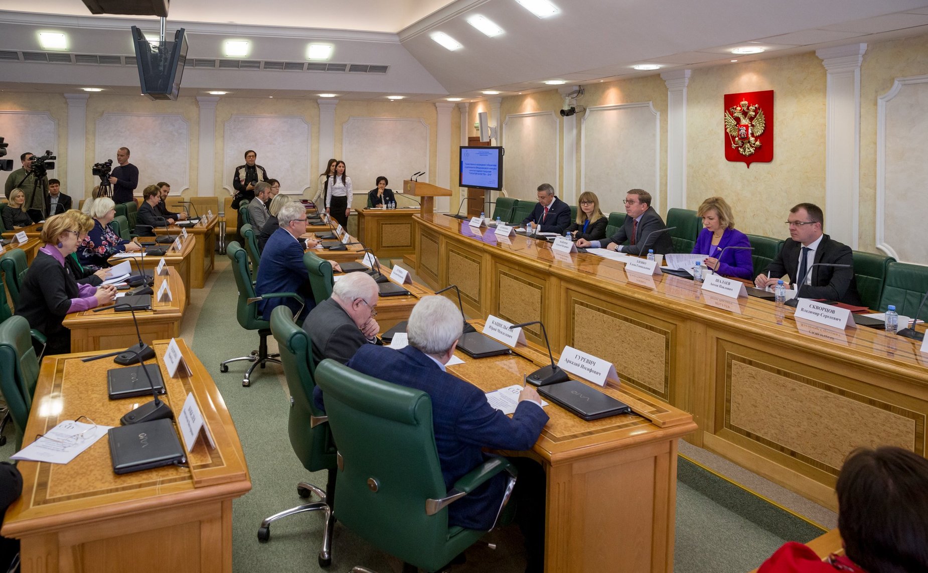 Торжественное награждение победителей Международного конкурса качества пищевой продукции «Гарантия качества – 2019»