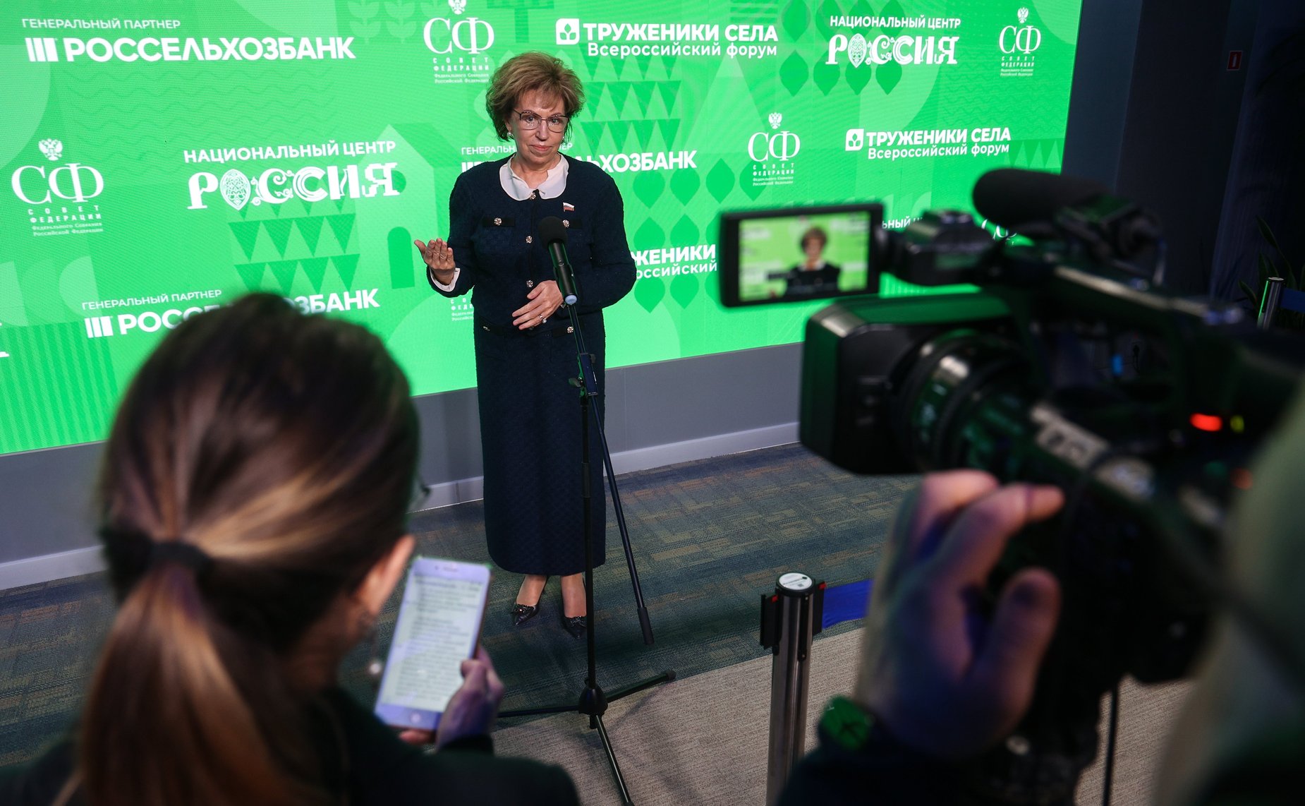 Людмила Скаковская
