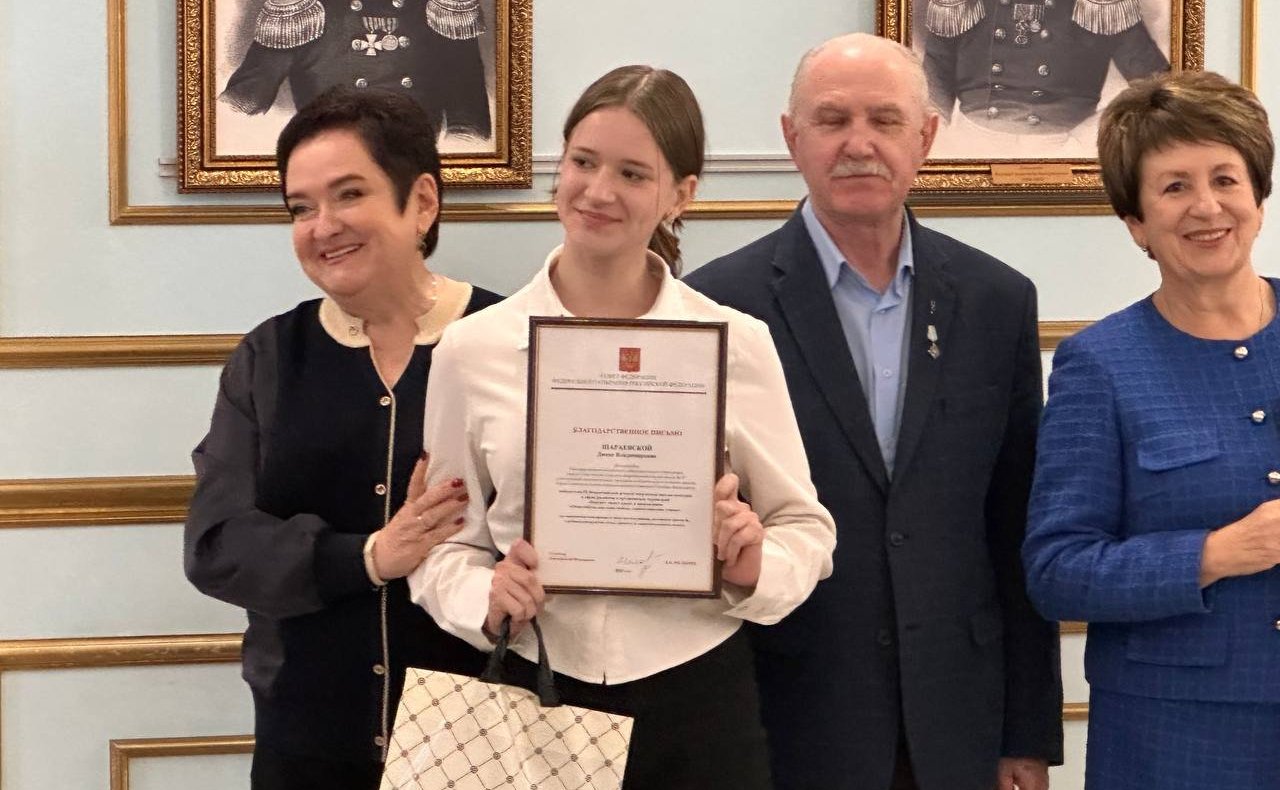 Лариса Мельник и Екатерина Алтабаева поздравили победителей IX Всероссийской детской творческой школы-конкурса «Портрет твоего края»