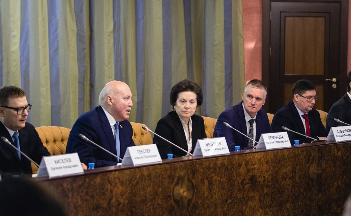 Выездное заседание Комитета СФ по экономической политике в Ханты-Мансийском автономном округе — Югре