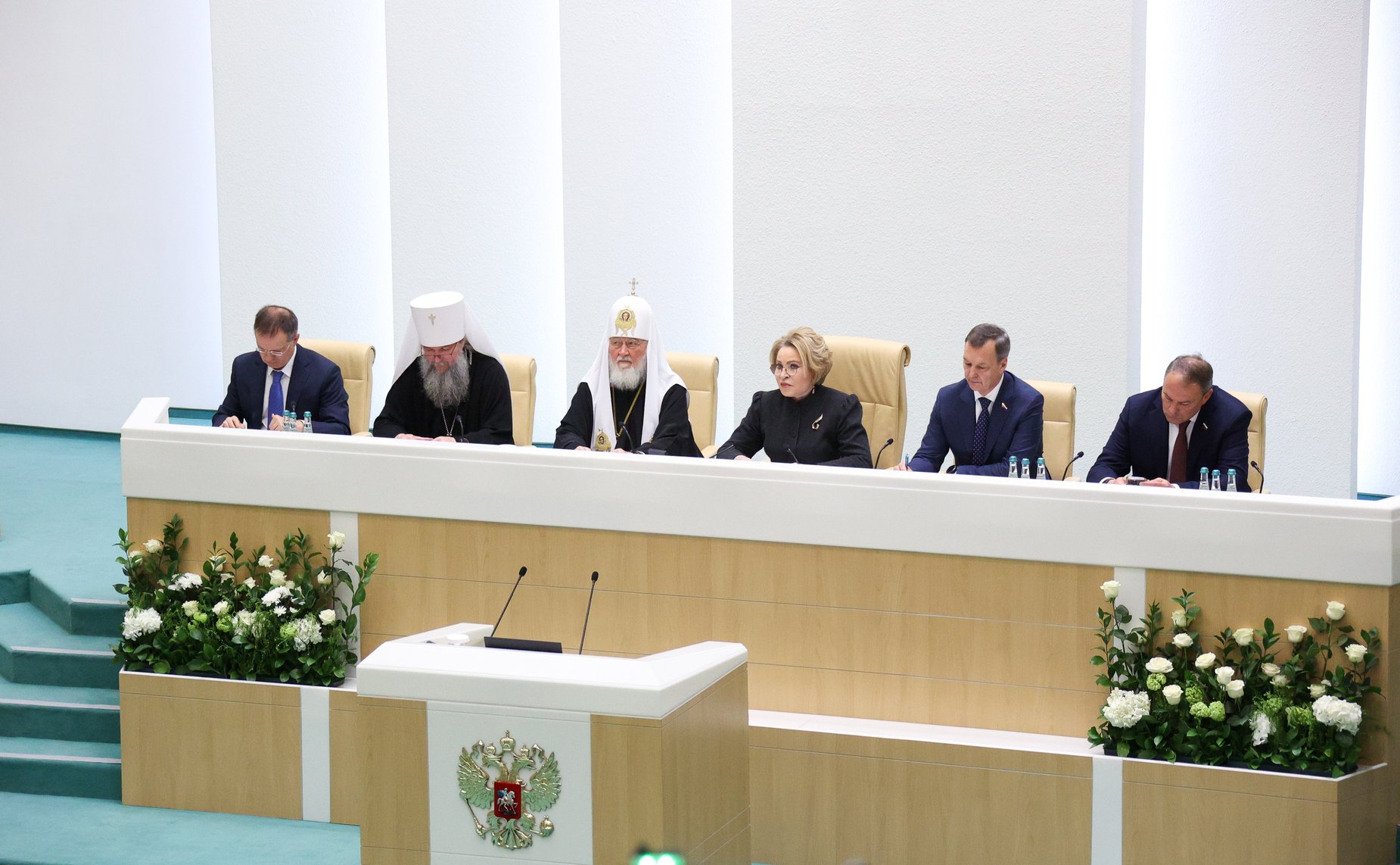 Пленарное заседание XIV Рождественских парламентских встреч