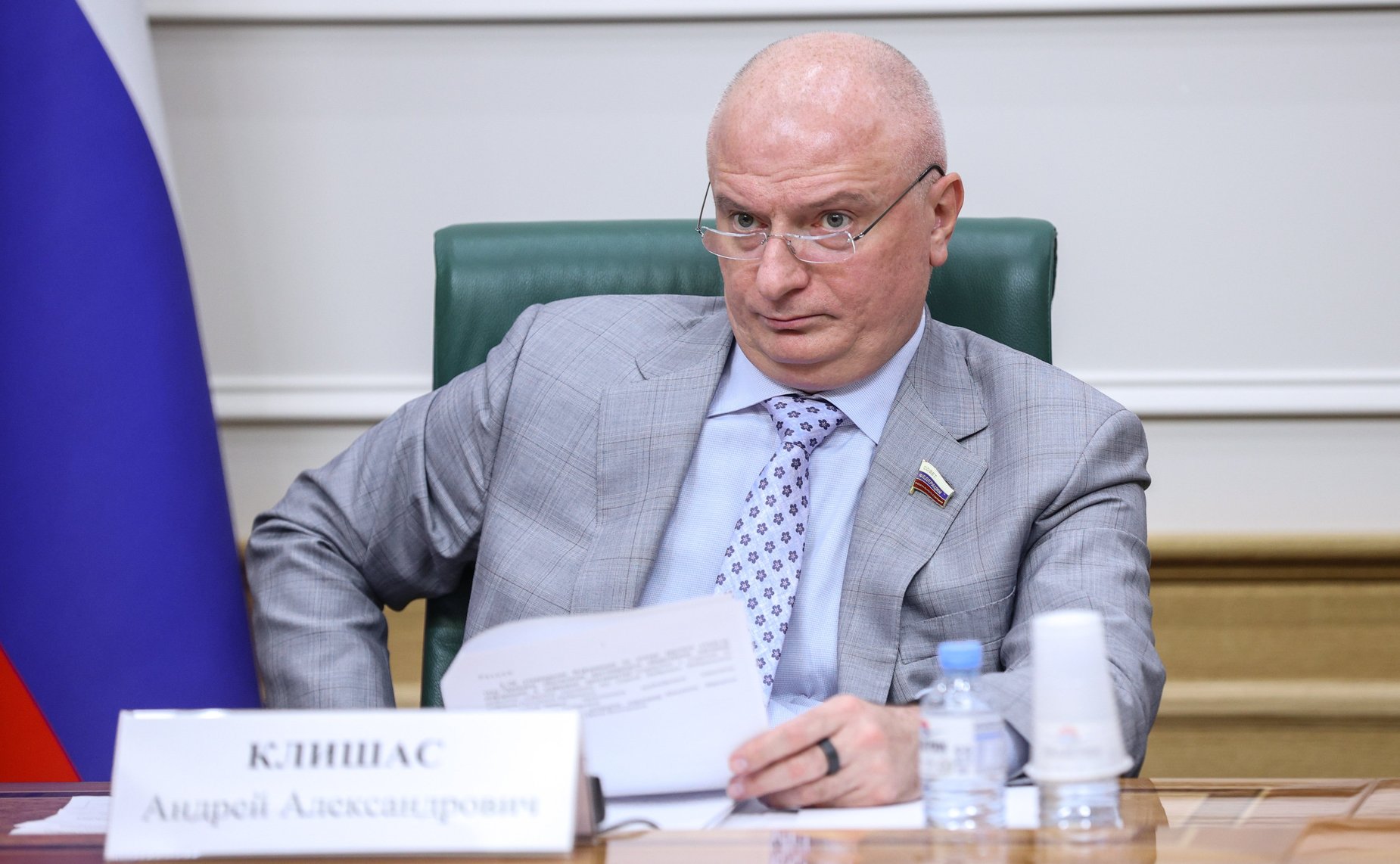 Андрей Клишас