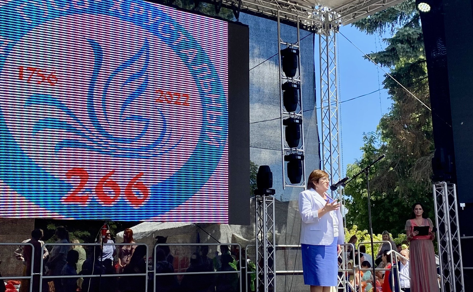 Ольга Хохлова поздравила жителей Гусь-Хрустального с Днем города