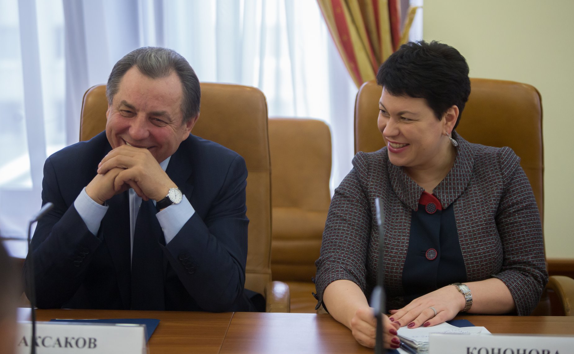 Комитет по соцполитике-7 аксаков и кононова