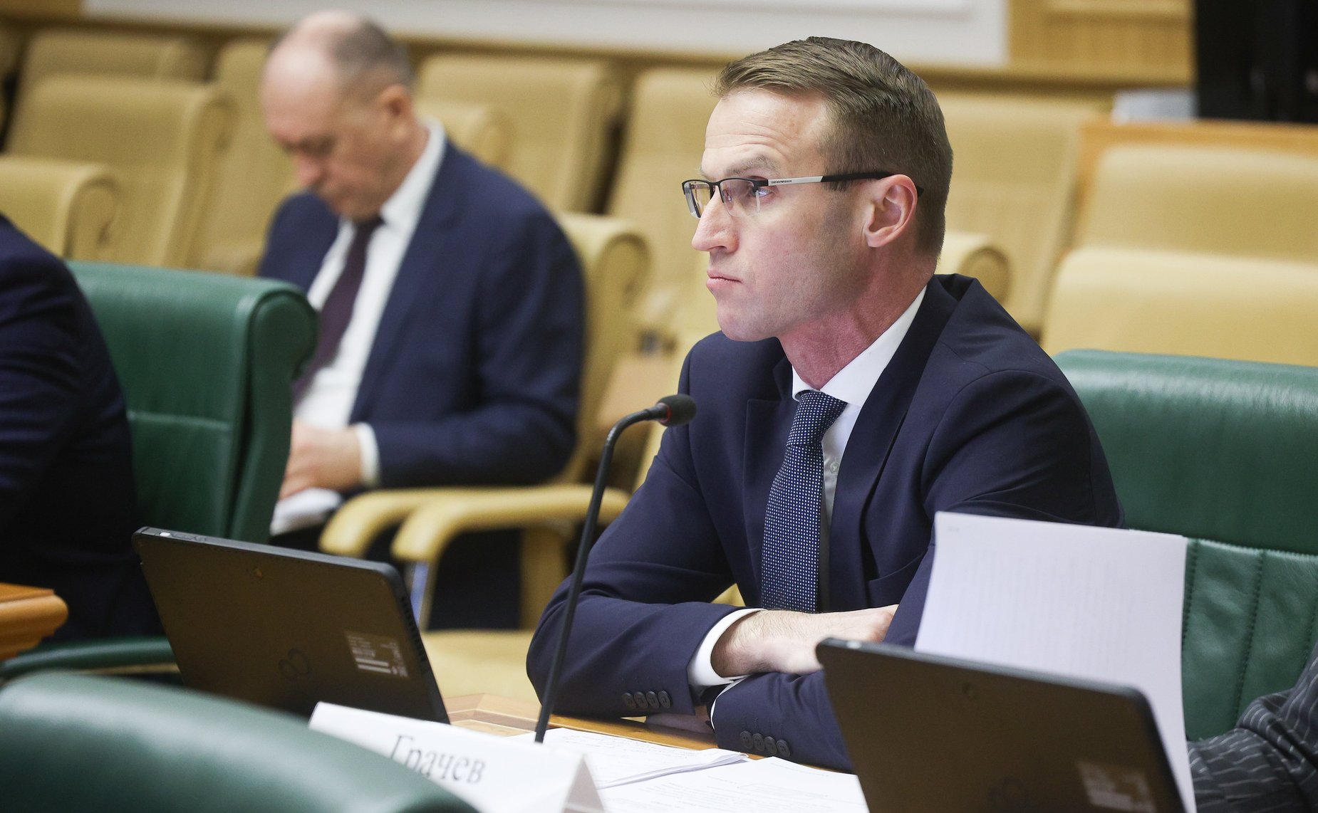 Заседание Комитета Совета Федерации по бюджету и финансовым рынкам