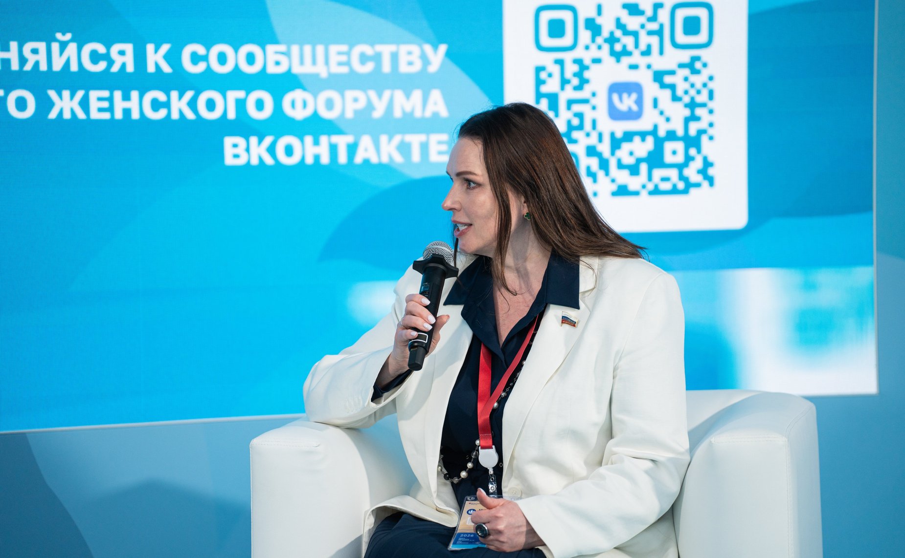 Ольга Щетинина