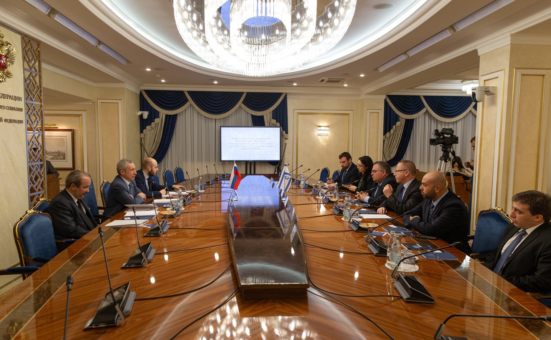 Встреча А. Климова c депутатом Кнессета Государства Израиль Давидом Битаном