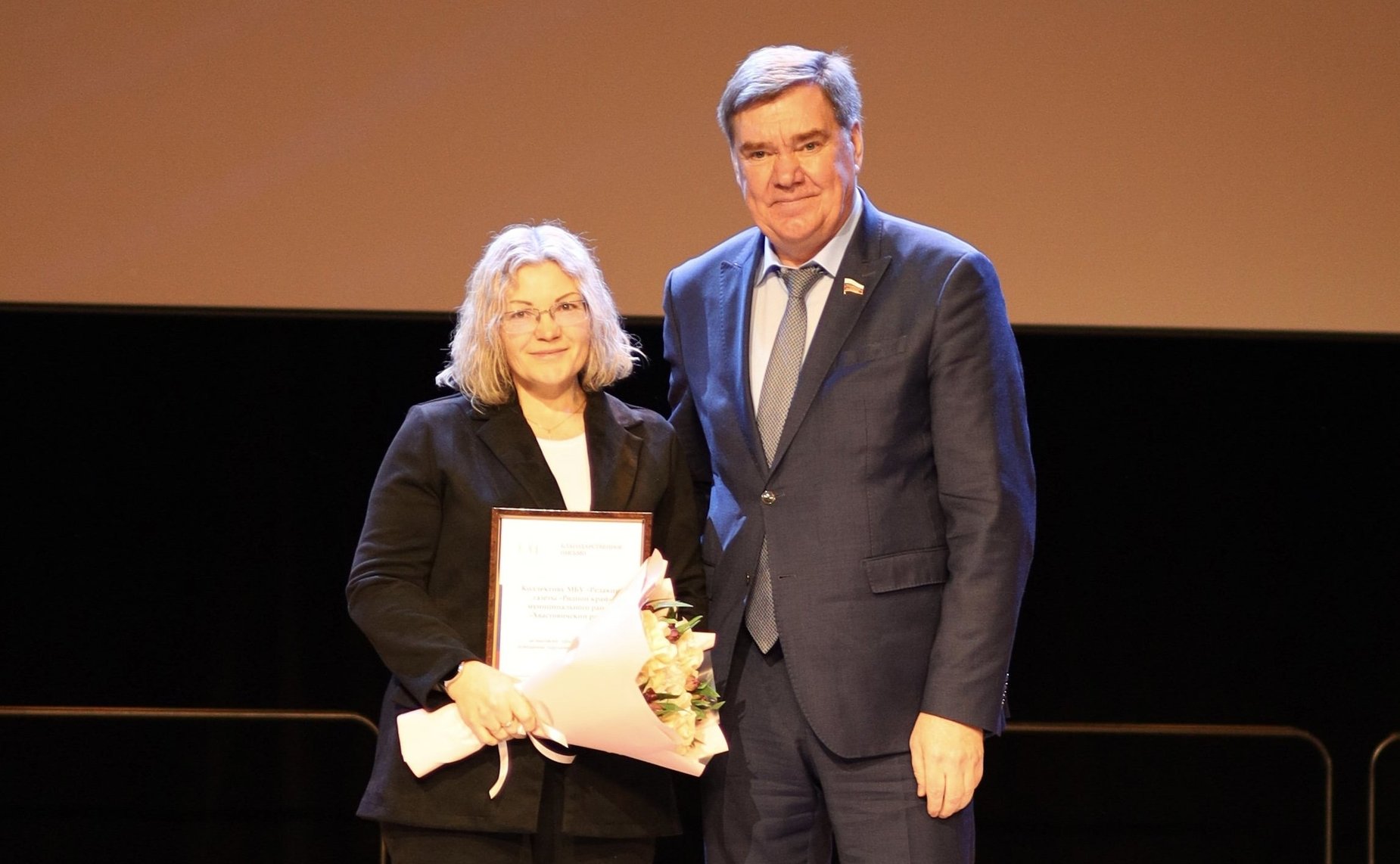 Александр Савин в ходе поездки в регион принял участие в праздничных мероприятиях, посвященных Дню российской печати