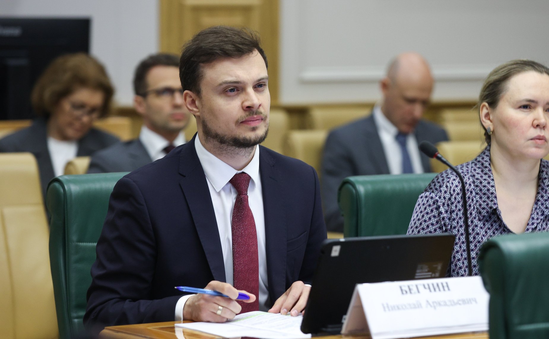 Заседание Комитета Совета Федерации по конституционному законодательству и государственному строительству