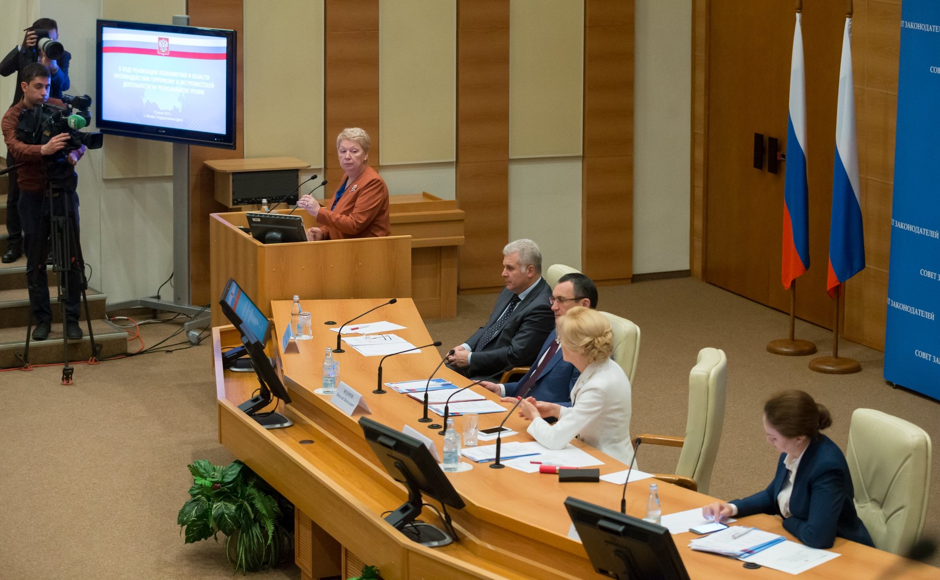 Доклад Министра образования и науки О. Васильевой