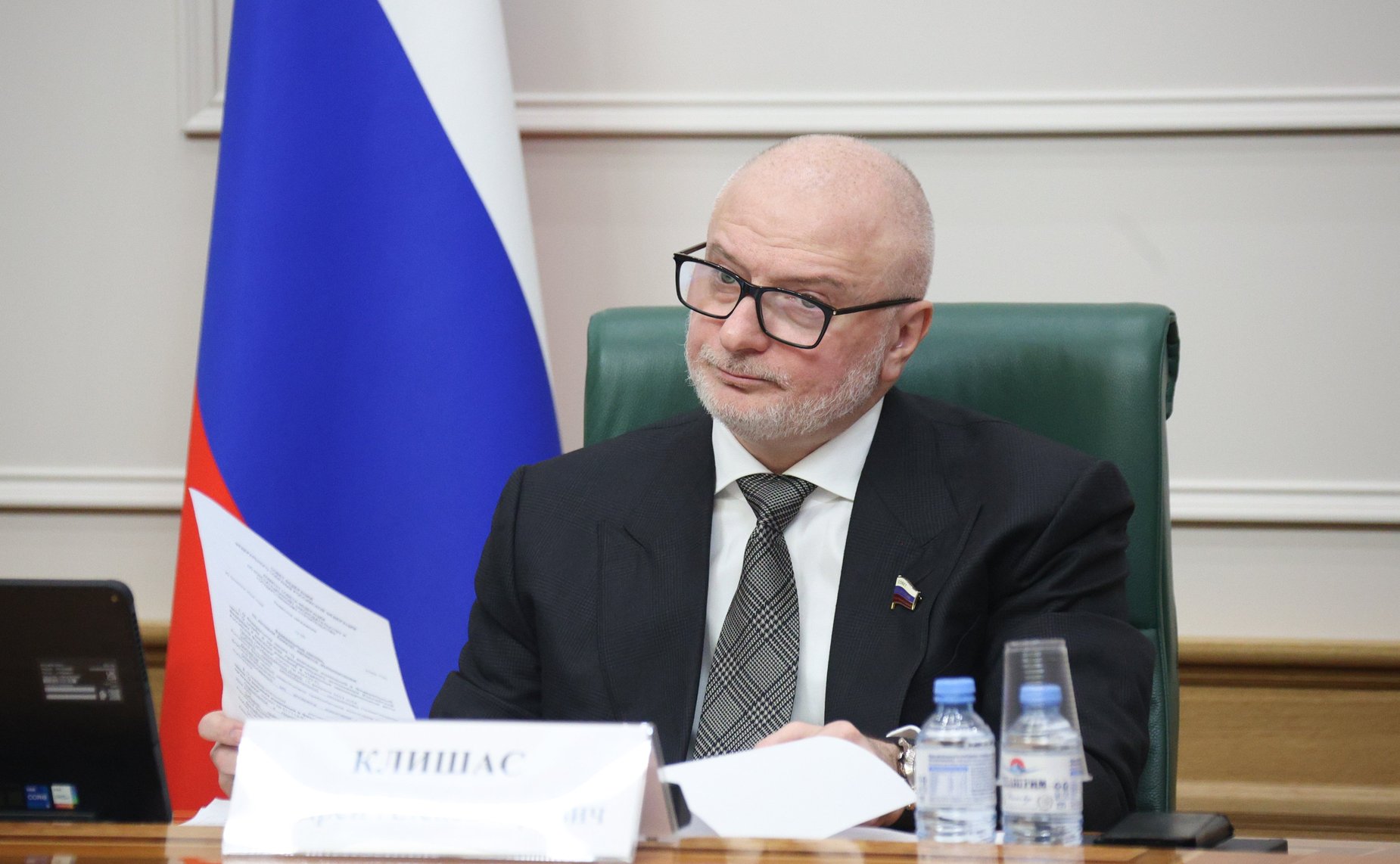 Андрей Клишас