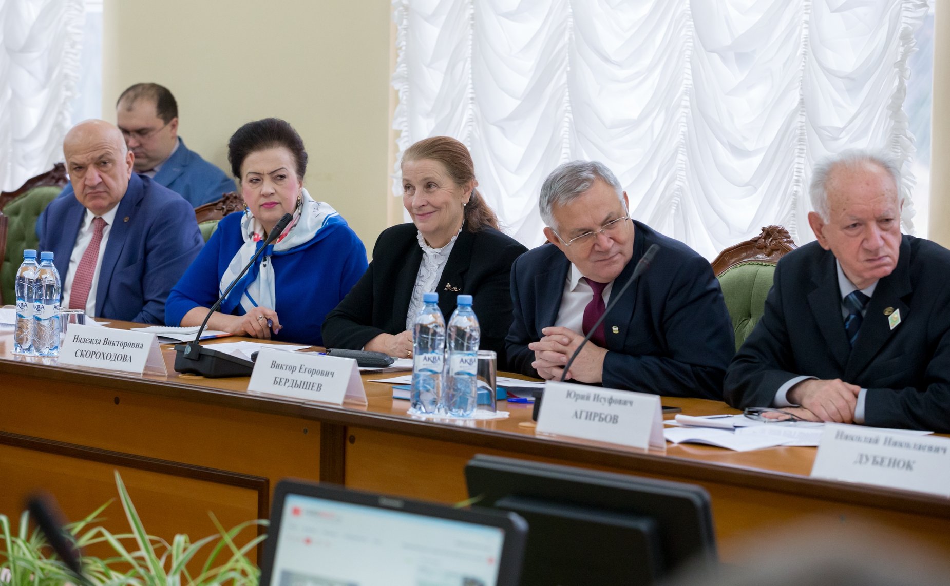 Парламентские слушания на тему «Ключевые факторы развития аграрного образования»