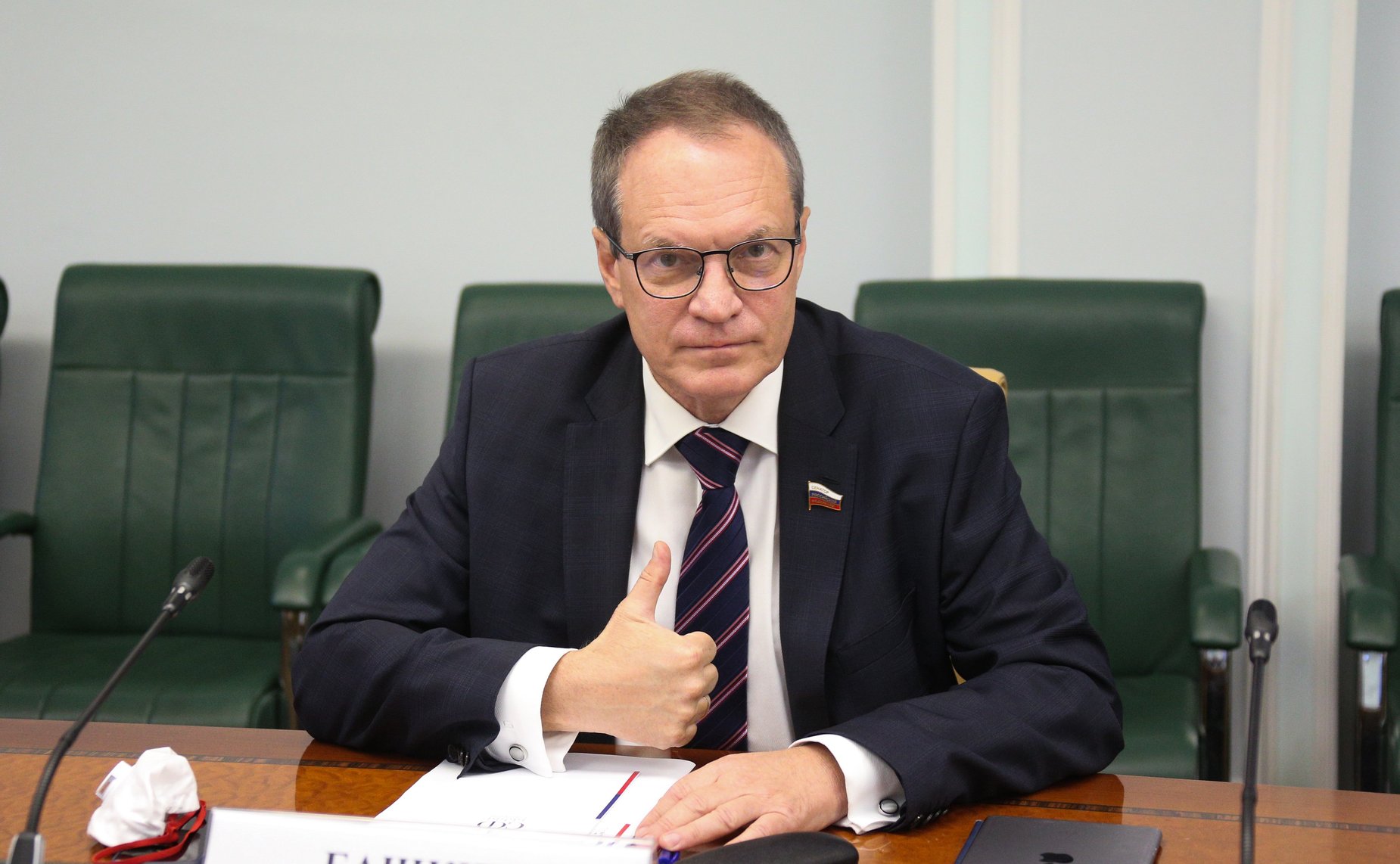 Александр Башкин