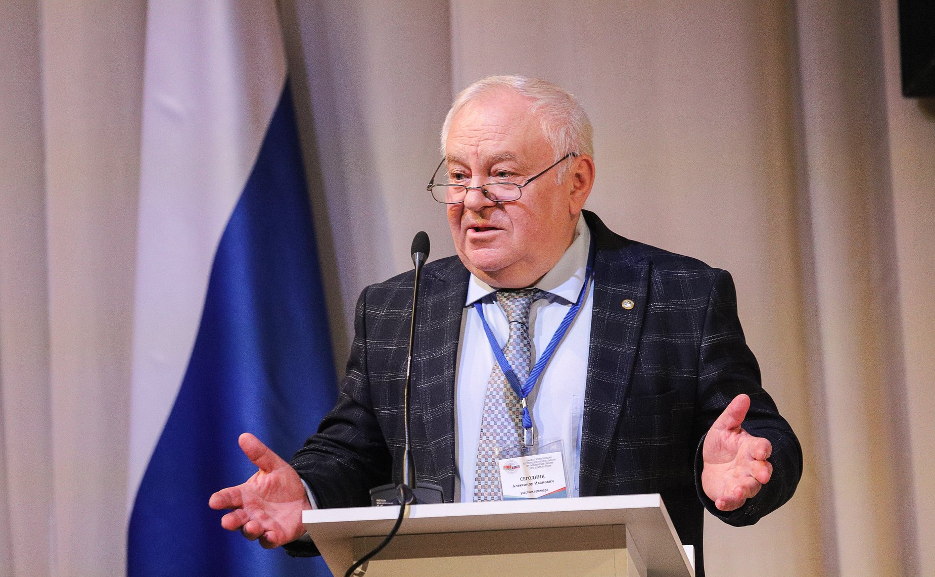 Наталия Косихина приняла участие в работе 72-го заседания постоянно действующего семинара Парламентского Собрания Союза Беларуси и России