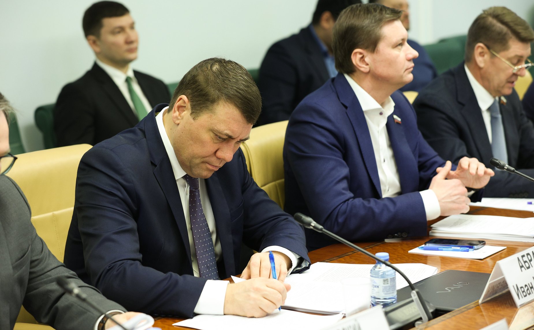 Круглый стол на тему «Проблемы модернизации, реконструкции, строительства очистных сооружений»