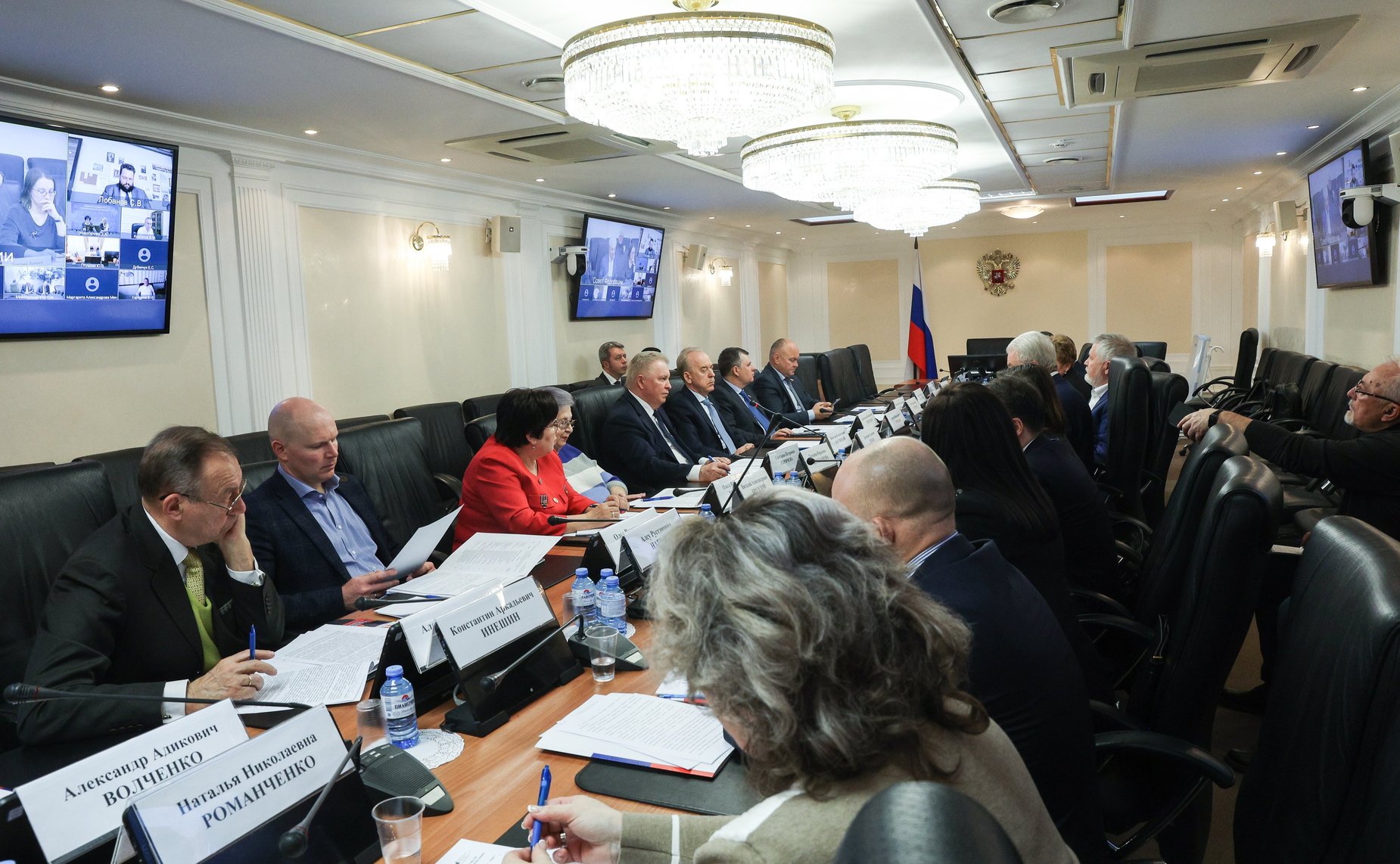 Круглый стол Комитета СФ по Регламенту и организации парламентской деятельности совместно с Комитетом СФ по аграрно-продовольственной политике и природопользованию