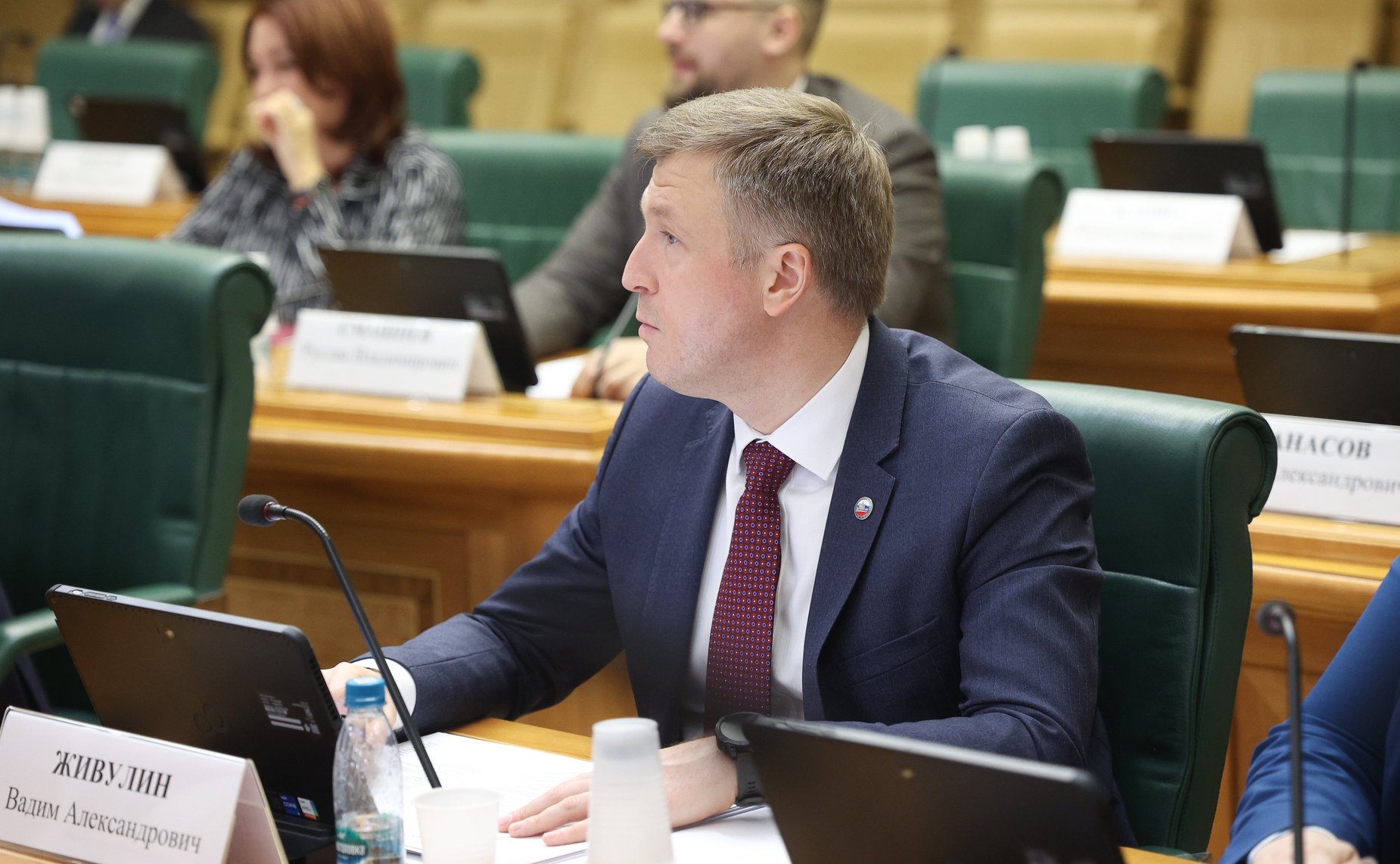 Заседание Комитета Совета Федерации по конституционному законодательству и государственному строительству