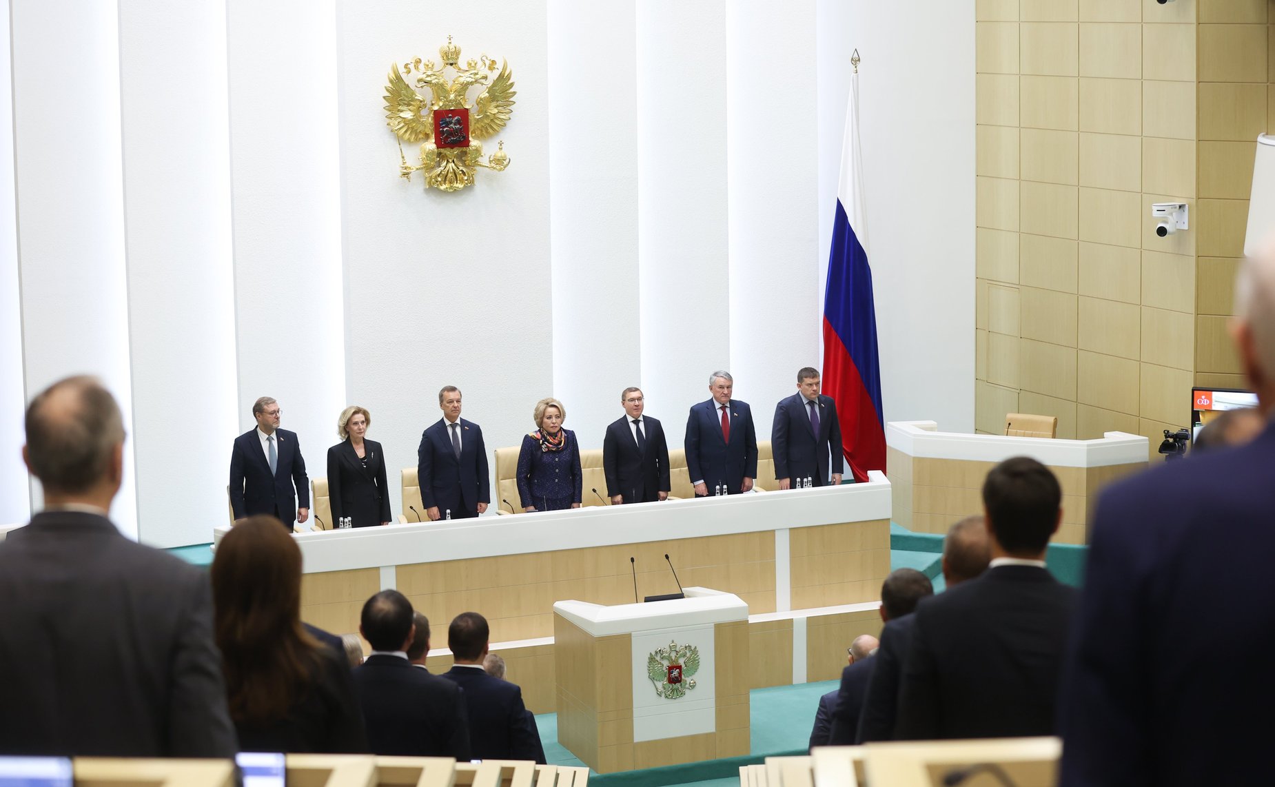 576-е заседание Совета Федерации