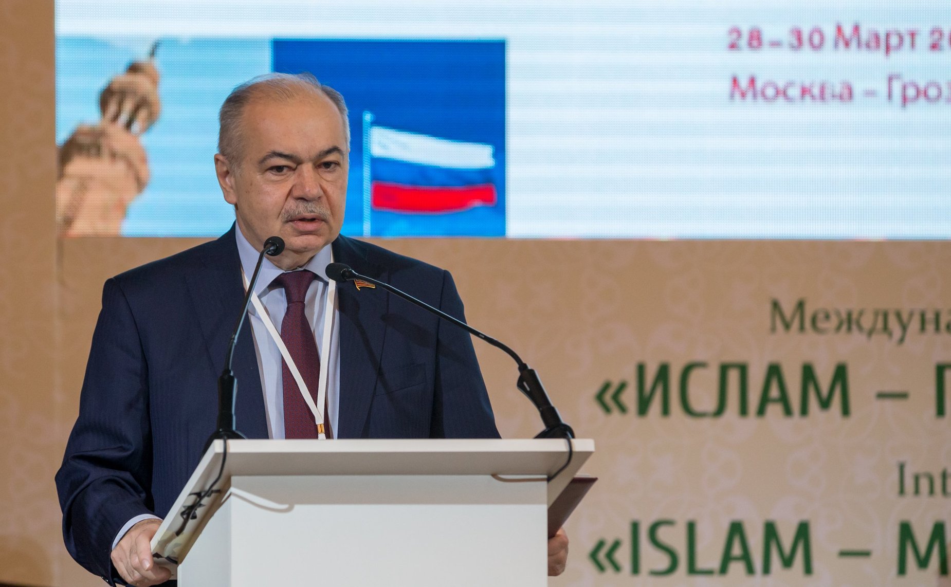 Ильяс Умаханов