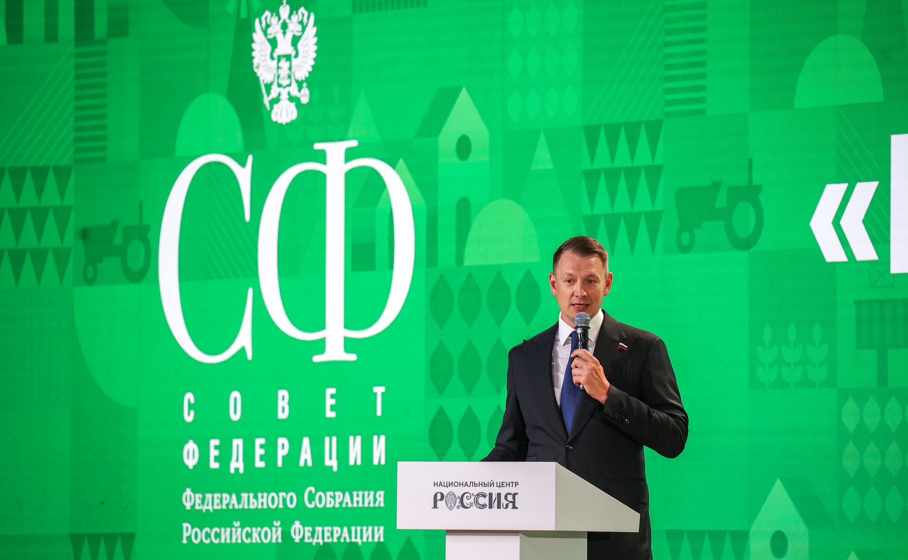 Александр Двойных