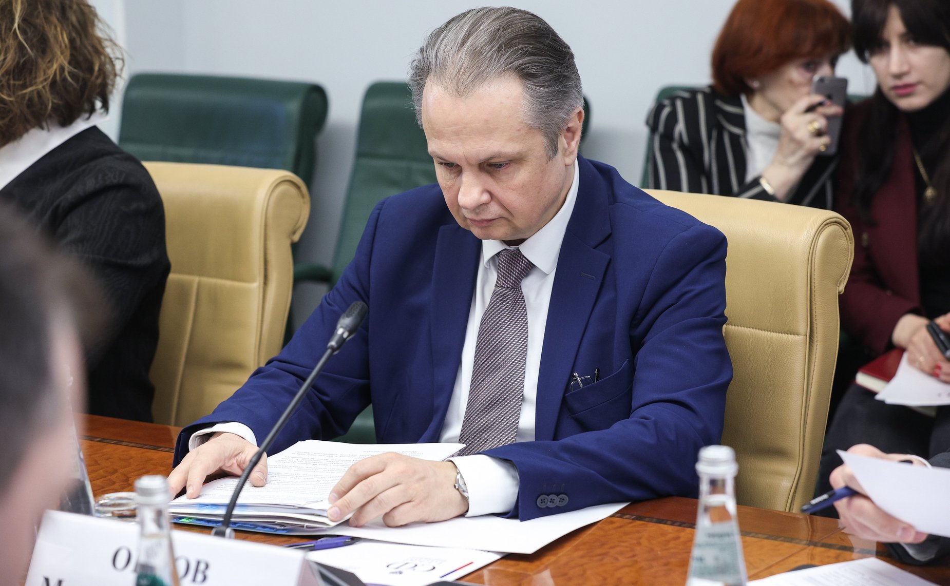 Семинар-совещание Правового управления для законодательных органов субъектов Российской Федерации и помощников сенаторов Российской Федерации «Практические вопросы подготовки и оформления проектов федеральных законов»