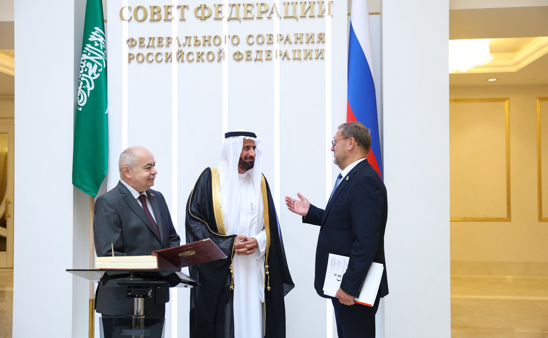 Встреча Председателя Совета Федерации Валентины Матвиенко с Министром по делам хаджа и умры Королевства Саудовская Аравия Тауфиком бен Фаузаном Ар-Рабиа