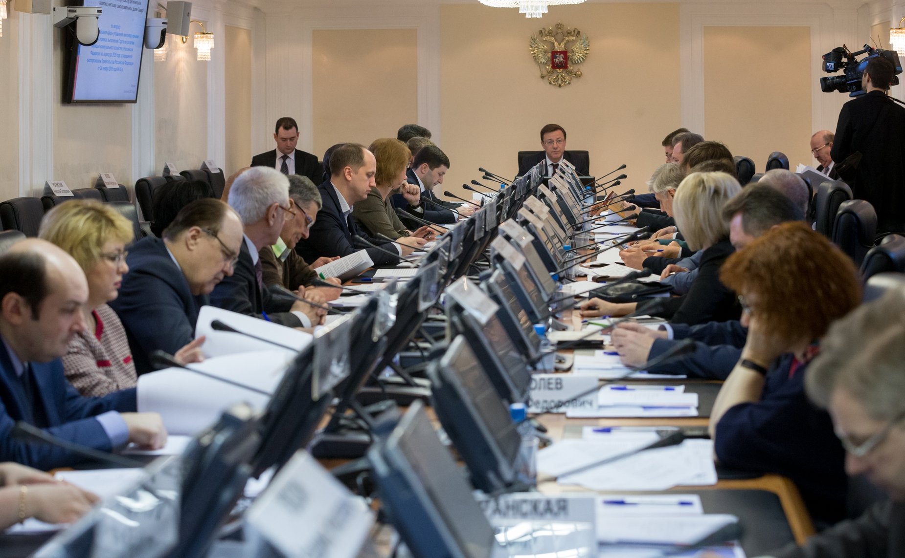 Заседание Научно-экспертного совета, посвященное проблемам управления многоквартирными домами