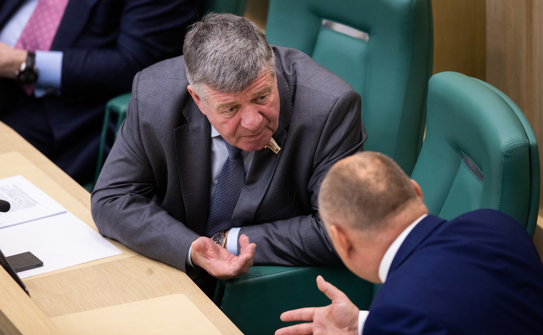 479-е заседание Совета Федерации