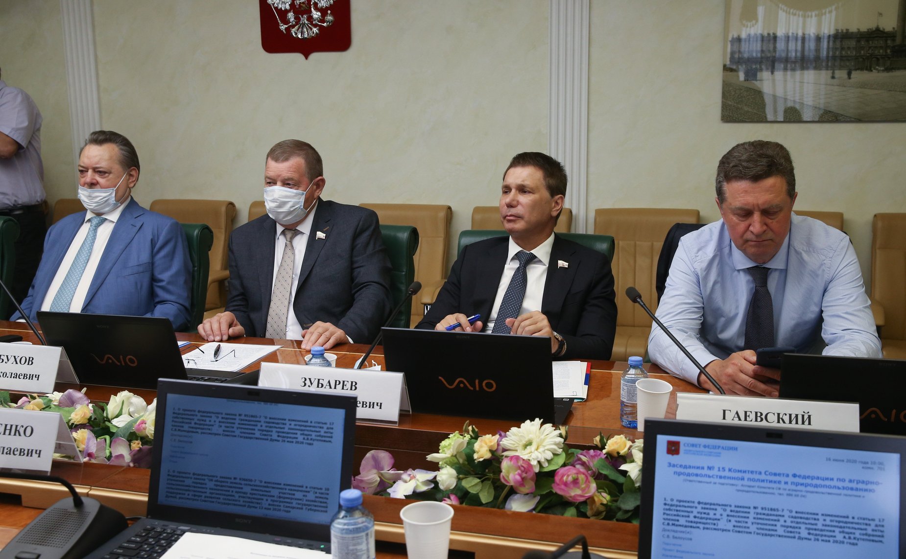 Борис Невзоров, Иван Кулабухов, Игорь Зубарев и Валерий Гаевский