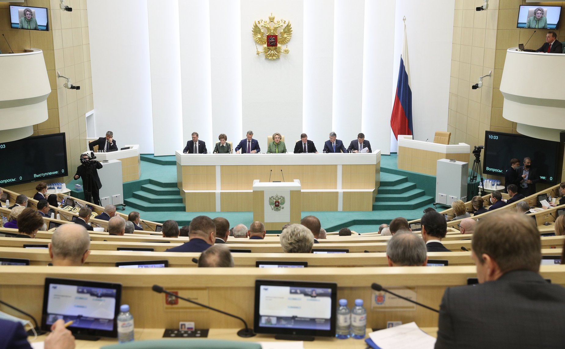 514-е заседание Совета Федерации