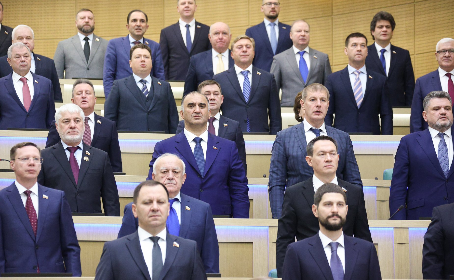 601-е заседание Совета Федерации