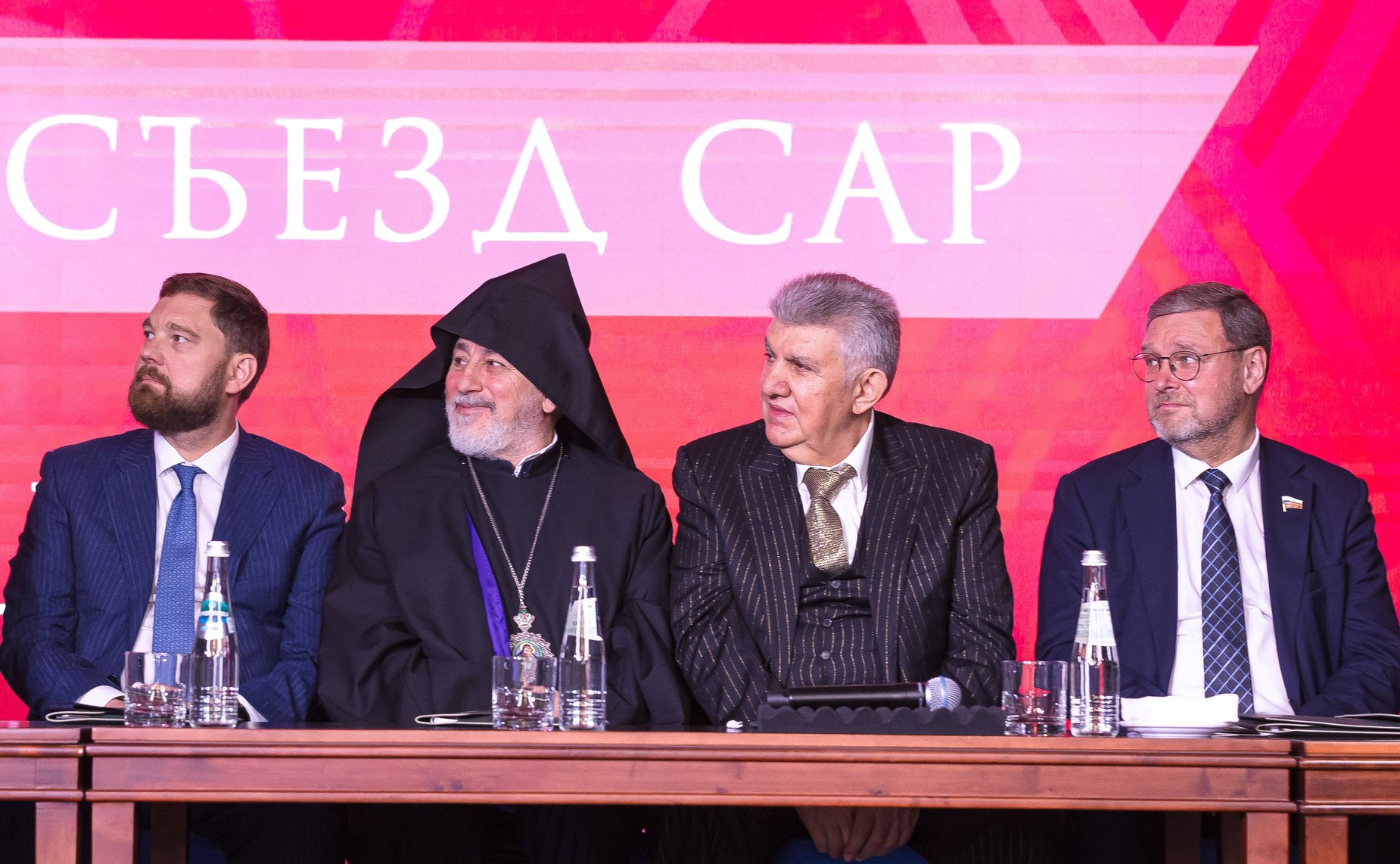 Константин Косачев принял участие в юбилейном съезде «Союза армян России»