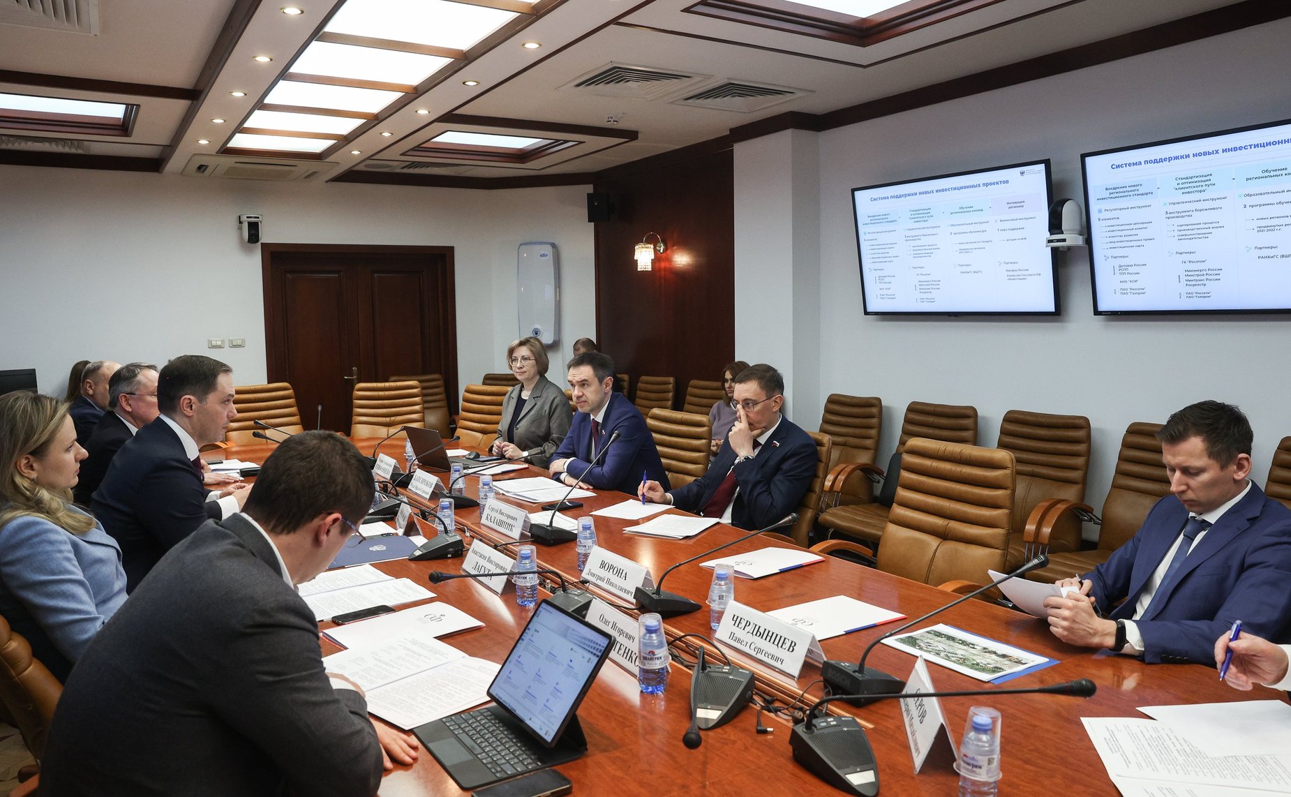 Круглый стол Комитета СФ по экономической политике