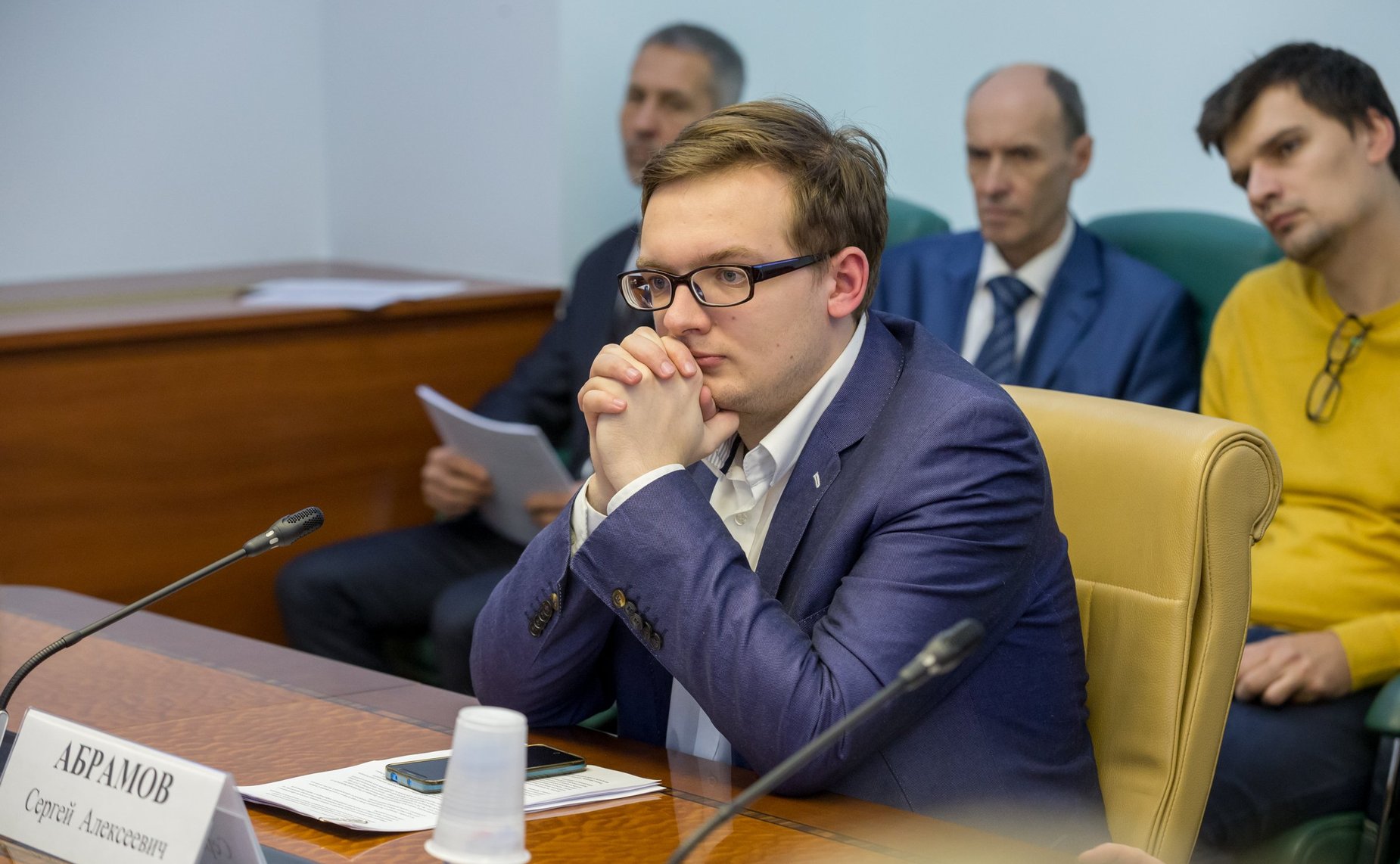 «Круглый стол», посвященный правовым аспектам создания современной и безопасной цифровой образовательной среды