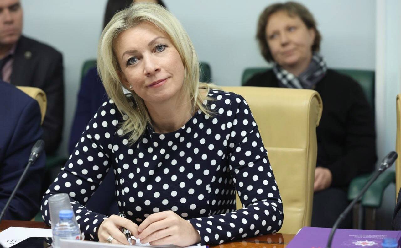 Мария Захарова