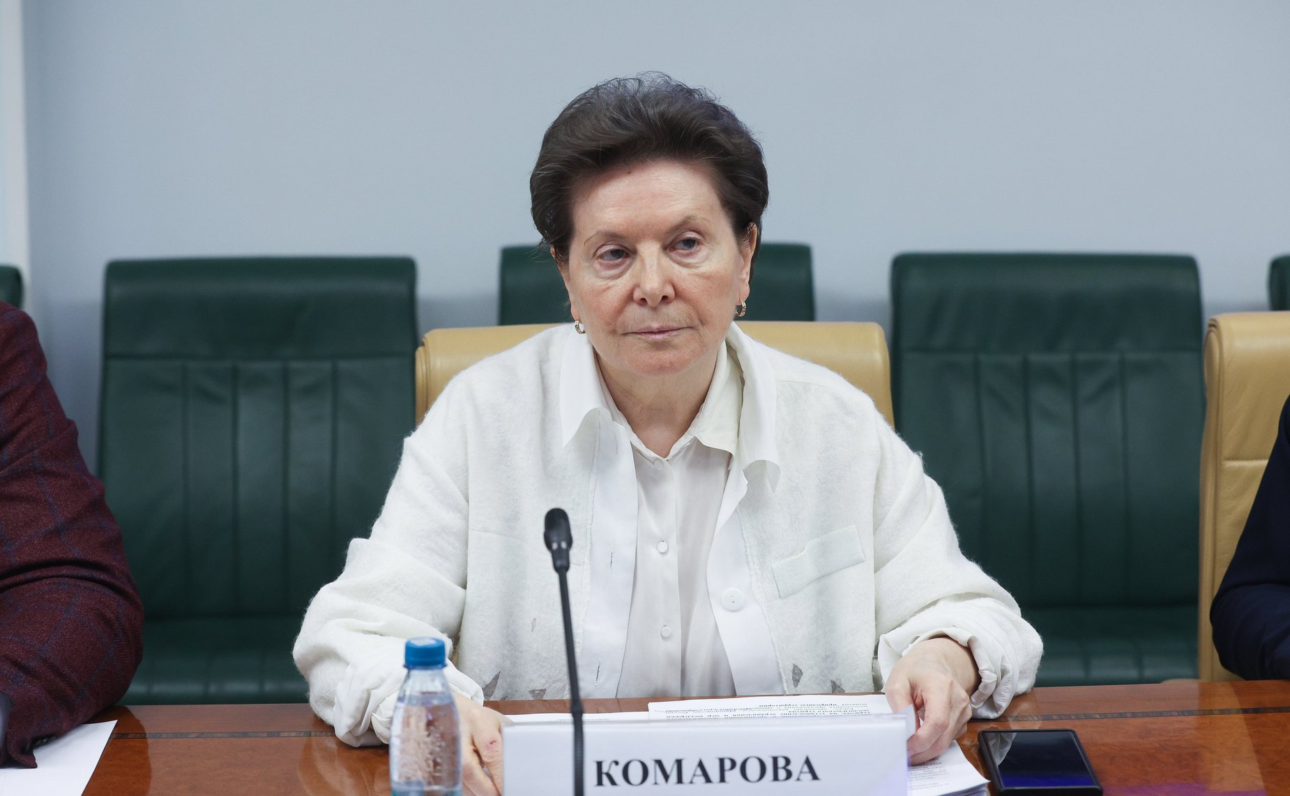 Наталья Комарова