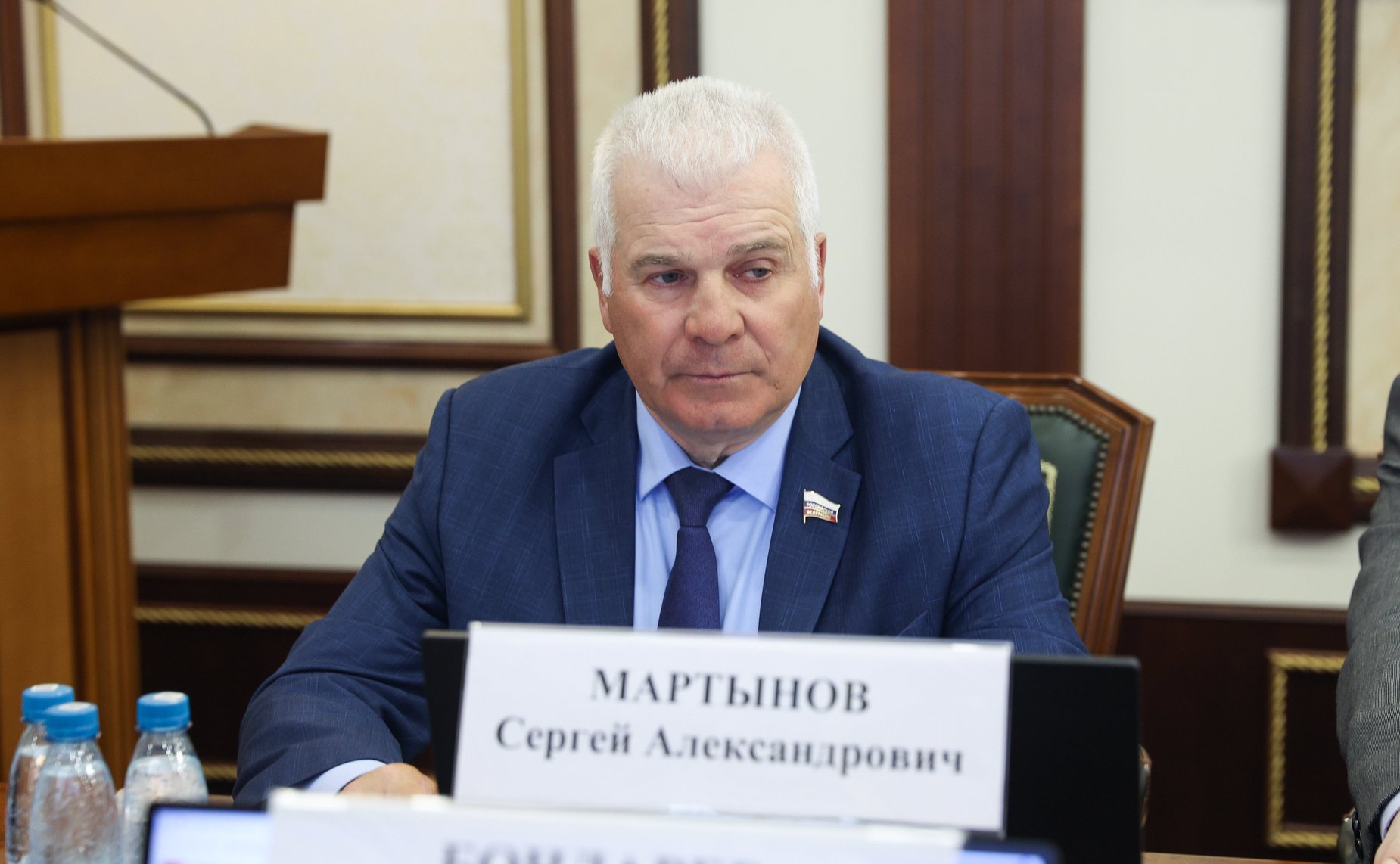 Сергей Мартынов