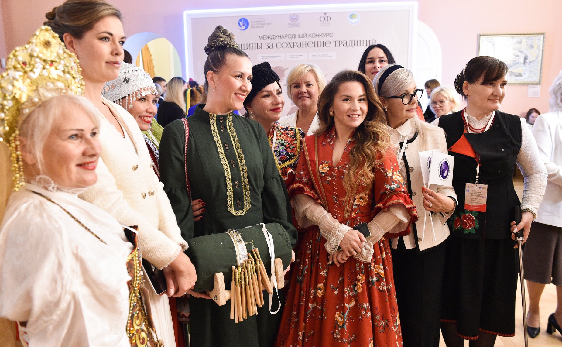 Пленарное заседание международного форума «Женщины за сохранение традиций»