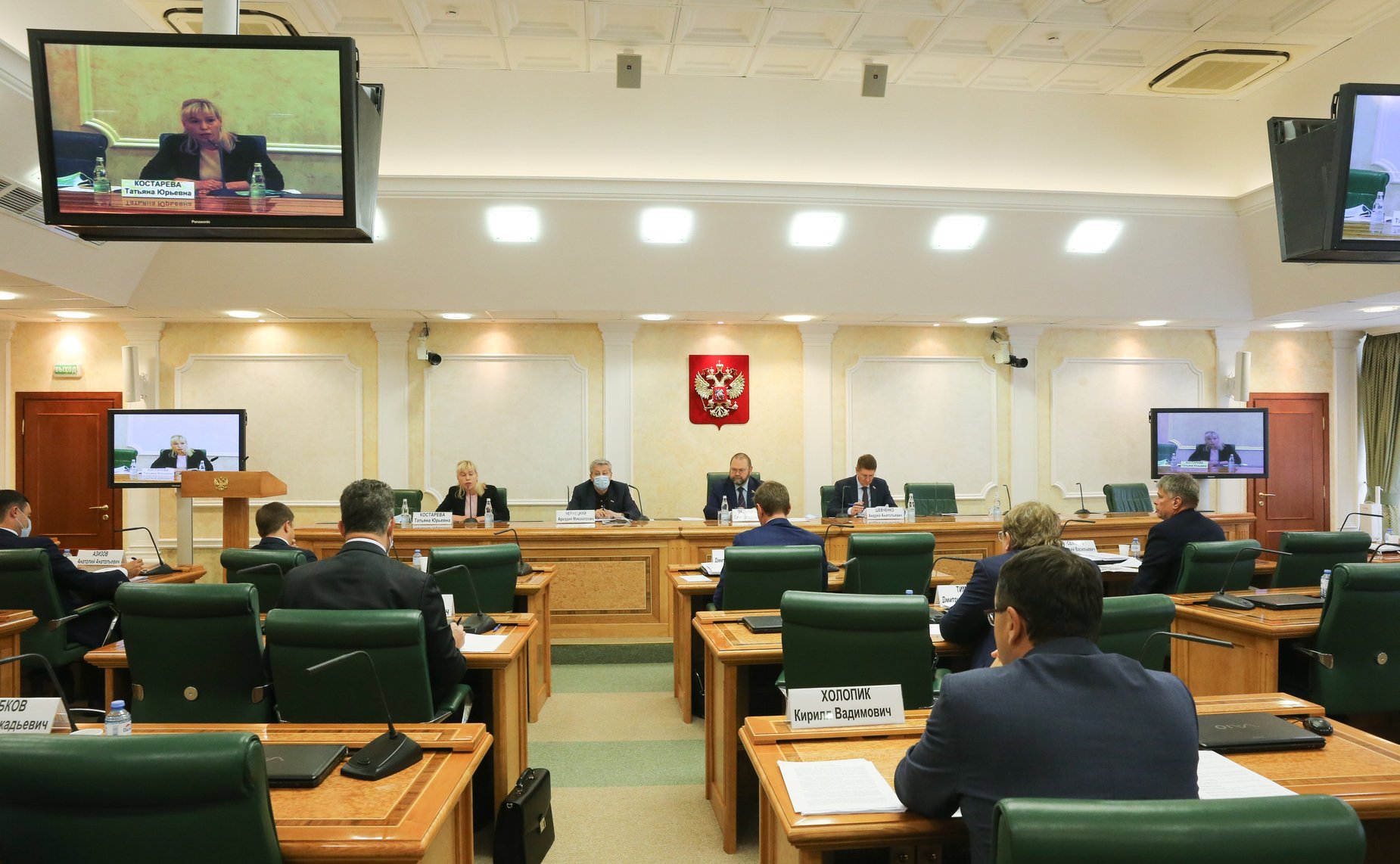 «Круглый стол» на тему «Совершенствование законодательства в сфере комплексного развития территорий»