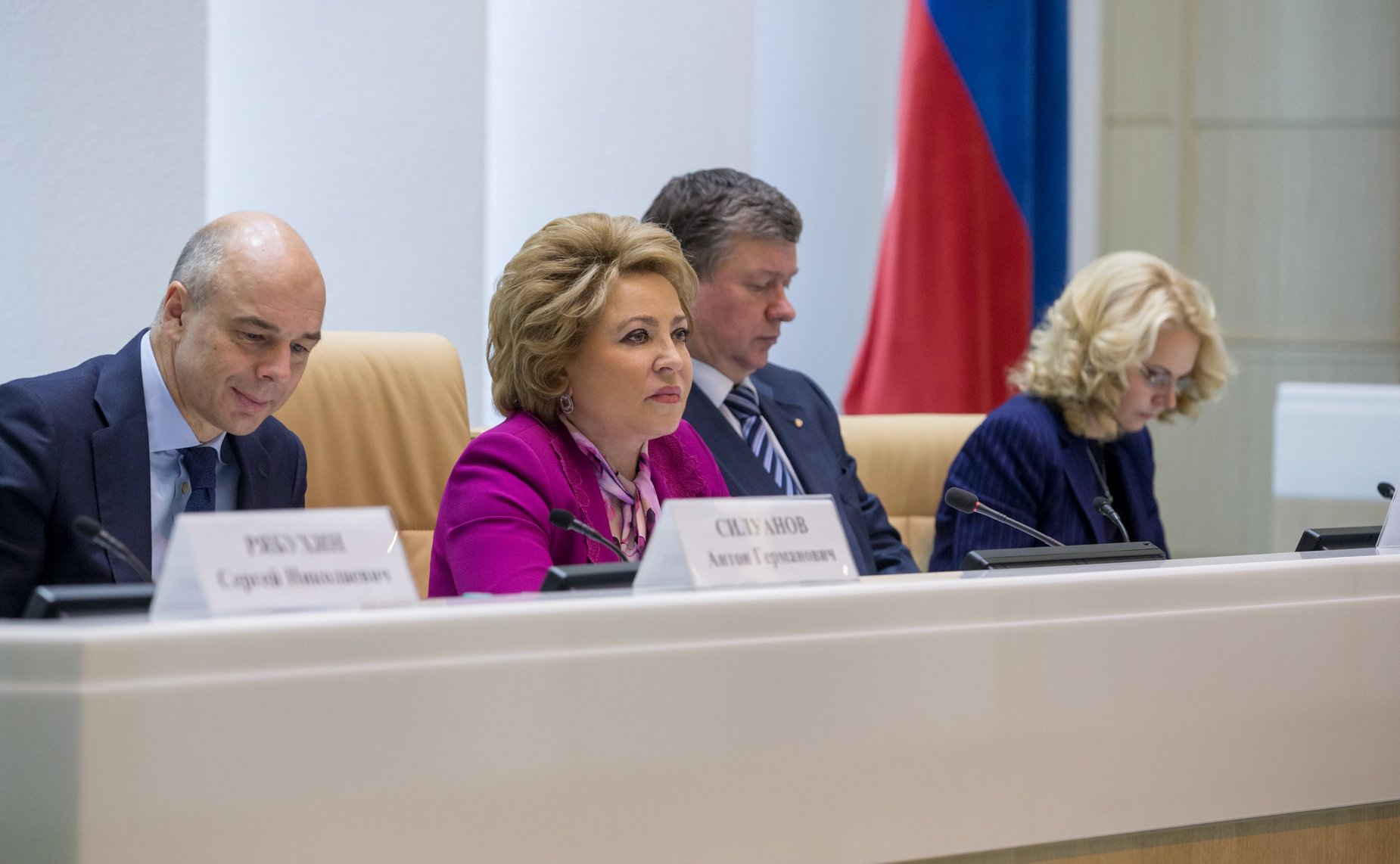 Парламентские слушания, посвященные рассмотрению проекта бюджета на 2017 год и плановый период 2018 и 2019 годов
