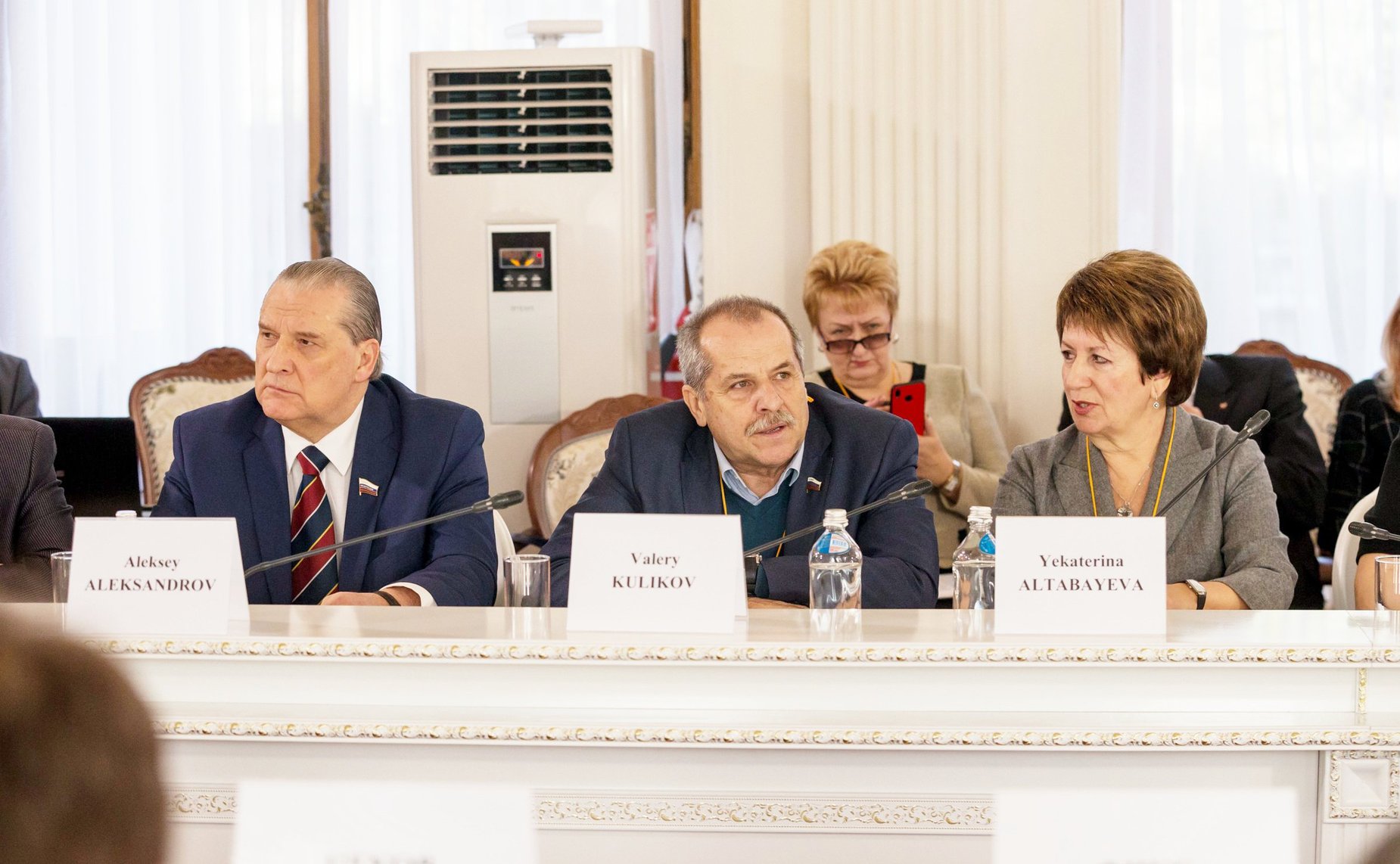 Алексей Александров, Валерий Куликов и Екатерина Алтабаева