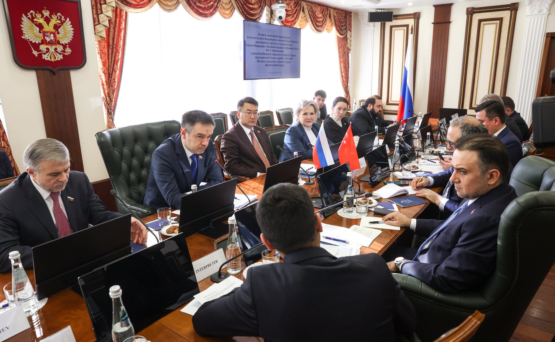 Встреча руководителя группы по сотрудничеству Совета Федерации с Великим национальным собранием Турции Мурата Хапсирокова с председателем Группы дружбы с Россией Великого национального собрания Турции