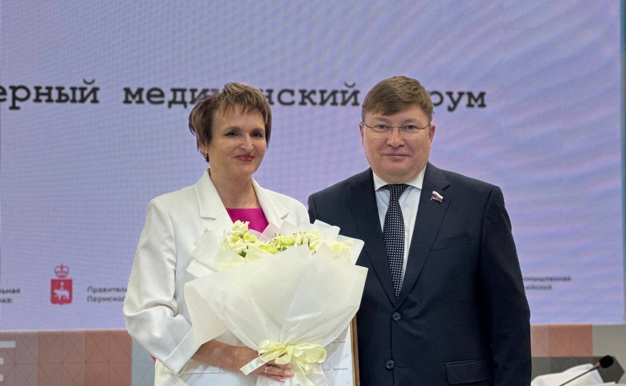 Вячеслав Григорьев принял участие в краевом кадровом медицинском форуме, который прошел в рамках масштабной межрегиональной выставки «Здравоохранение Прикамья. МедФарм-2025»