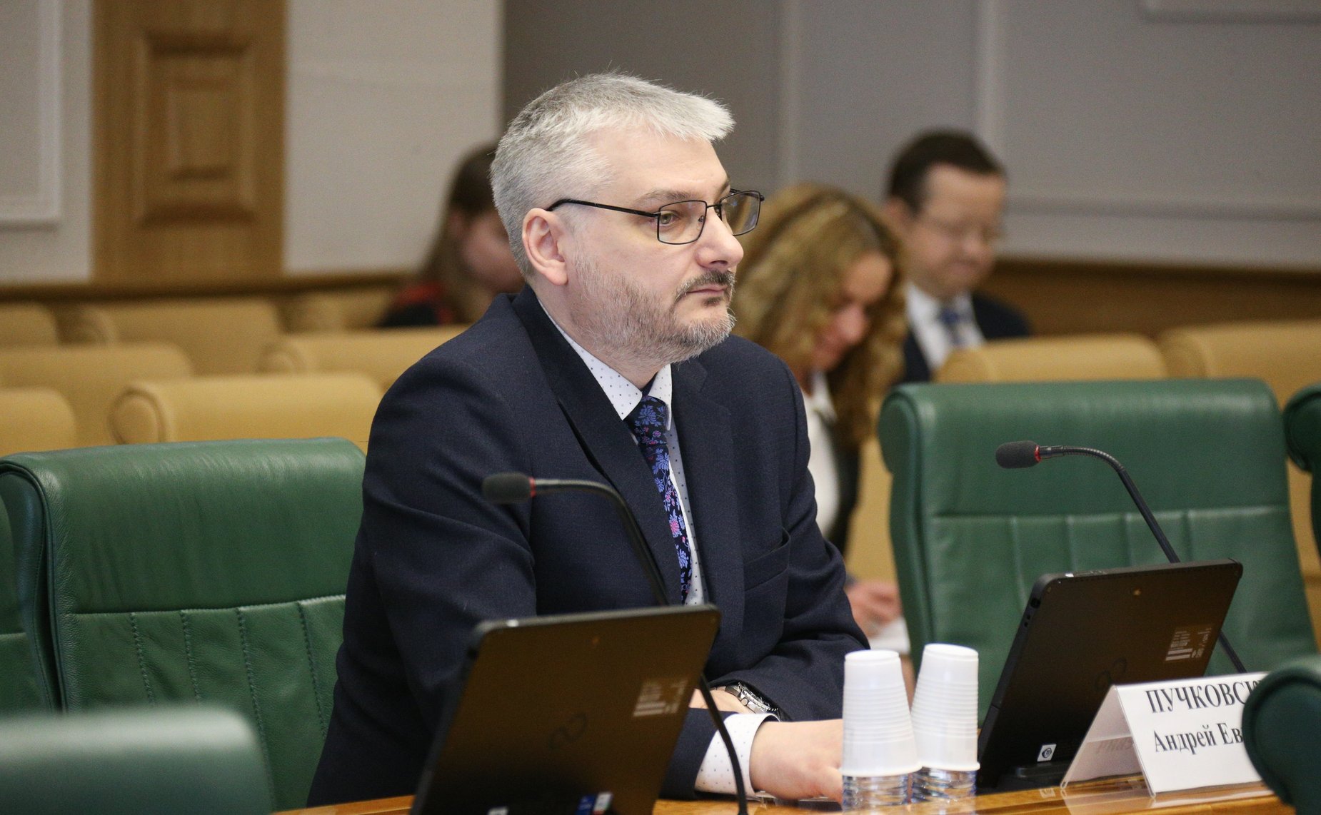 Заседание Комитета СФ по конституционному законодательству и государственному строительству