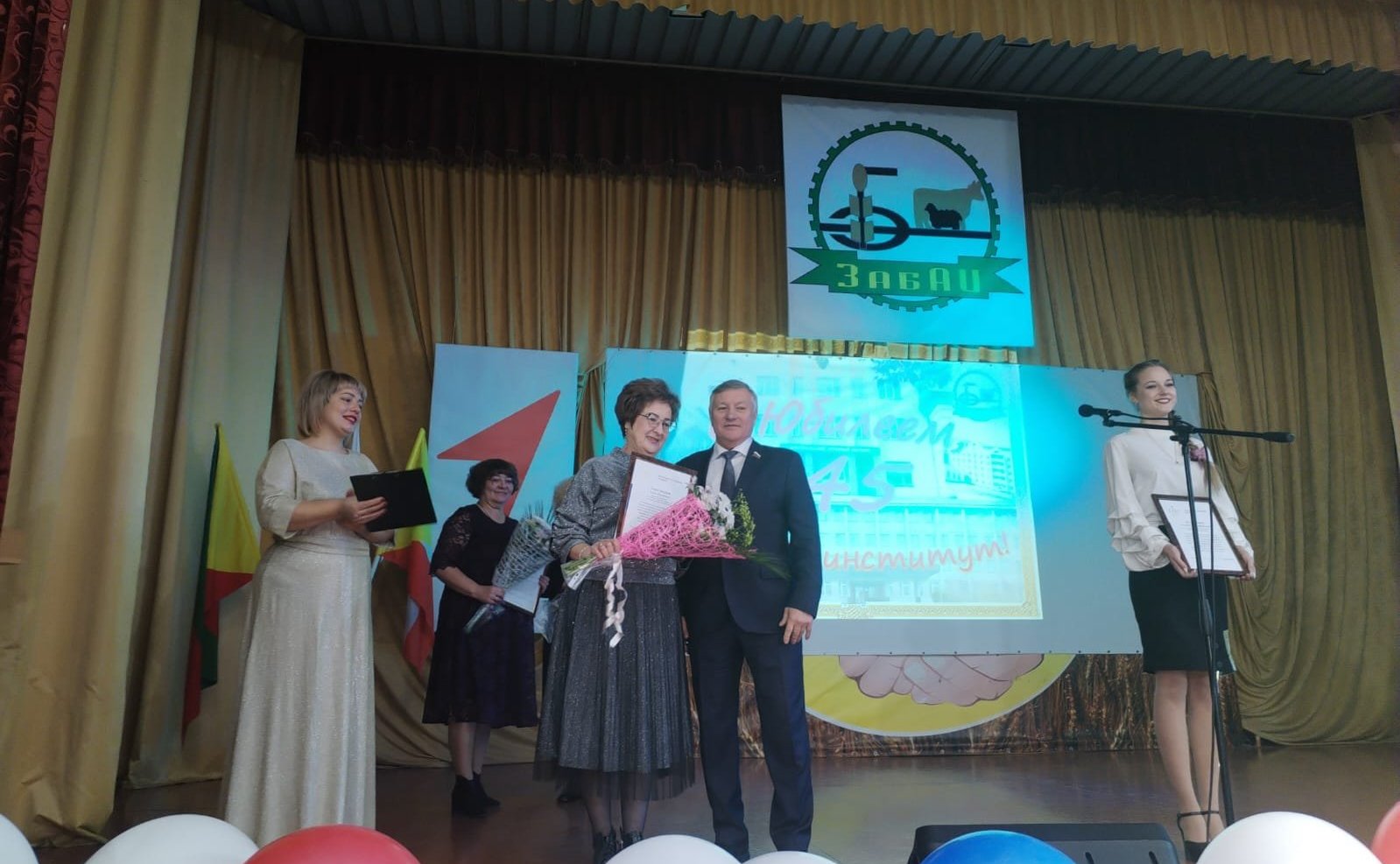 Сергей Михайлов на торжественном мероприятии поздравил с днем рождения Забайкальский аграрный институт