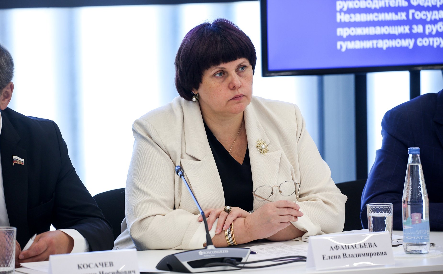 Елена Афанасьева