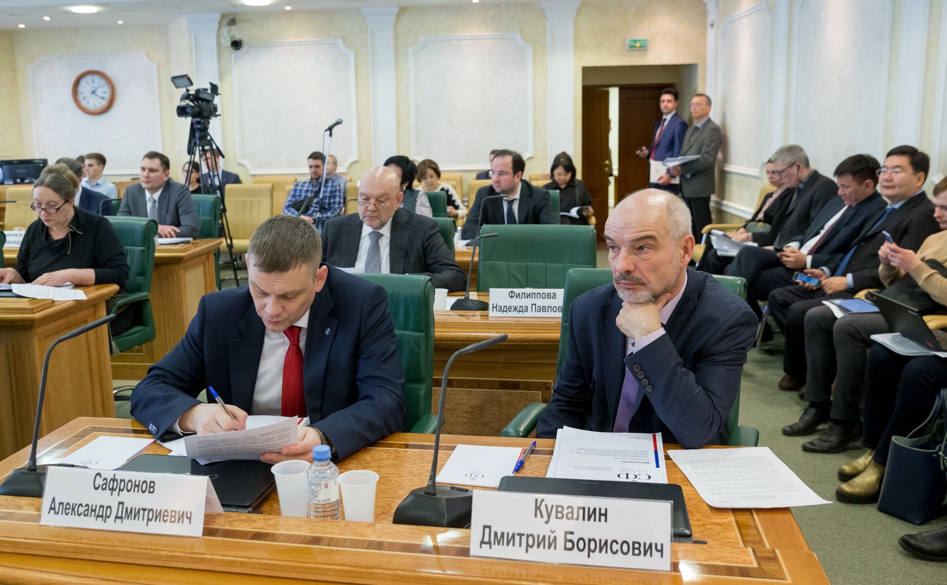 Заседание Совета по вопросам развития Дальнего Востока и Байкальского региона