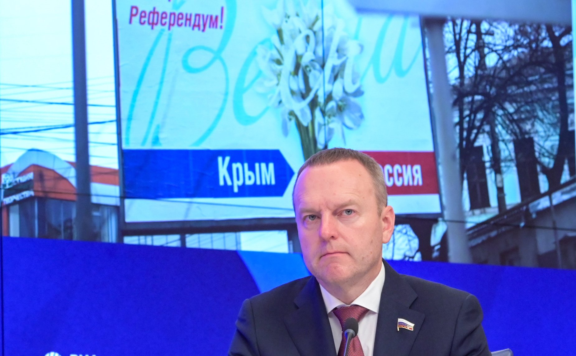 Сенатор РФ Сергей Карякин принял участие в видеомосте Москва — Симферополь «Крым и Россия — вместе навсегда» к 12-й годовщине воссоединения Крыма и Севастополя с Россией