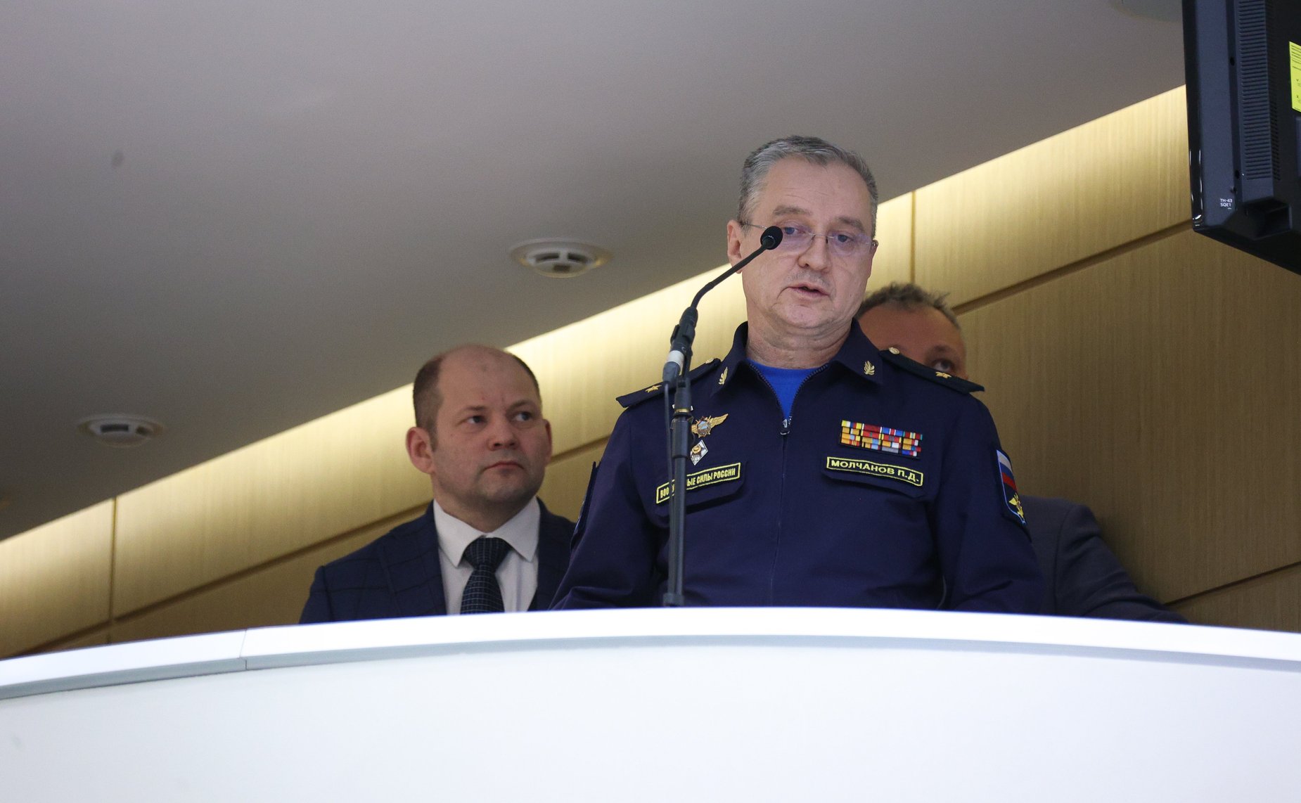 585-е заседание Совета Федерации