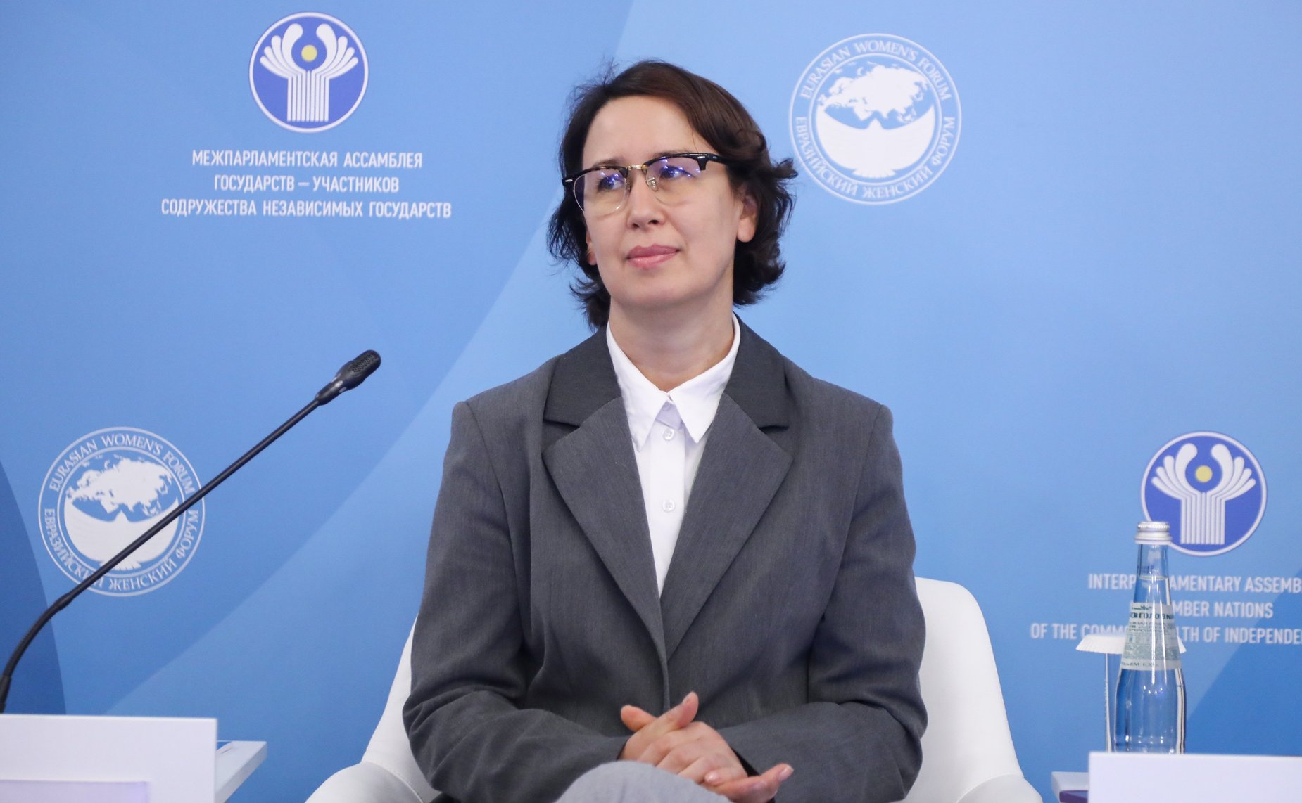 IV Евразийский женский форум. «Корпоративные программы социальной поддержки в интересах женщин: новые подходы и технологии»